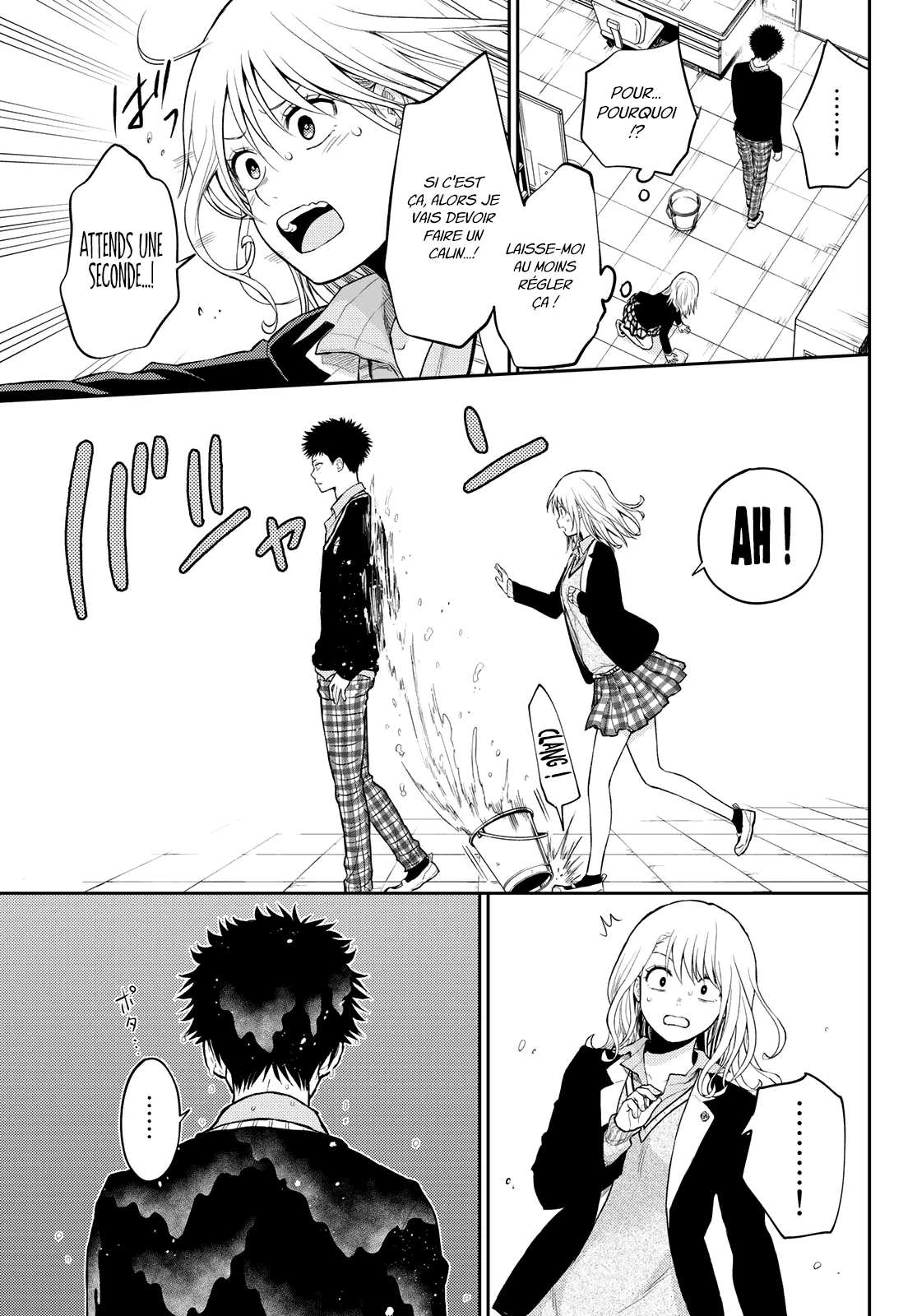 Mes Charmes Sont Inutiles Sur Kuroiwa Medaka ! - 29 - 67d3135f81fe8.webp