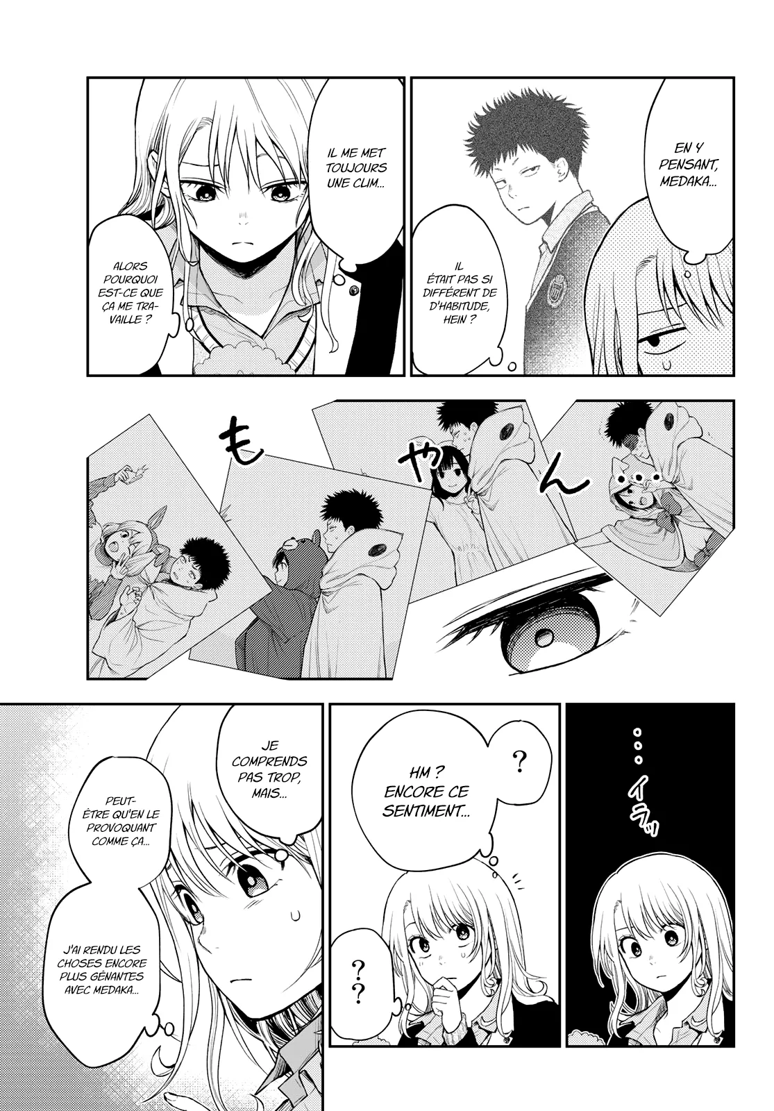 Mes Charmes Sont Inutiles Sur Kuroiwa Medaka ! - 29 - 67d31360052c0.webp