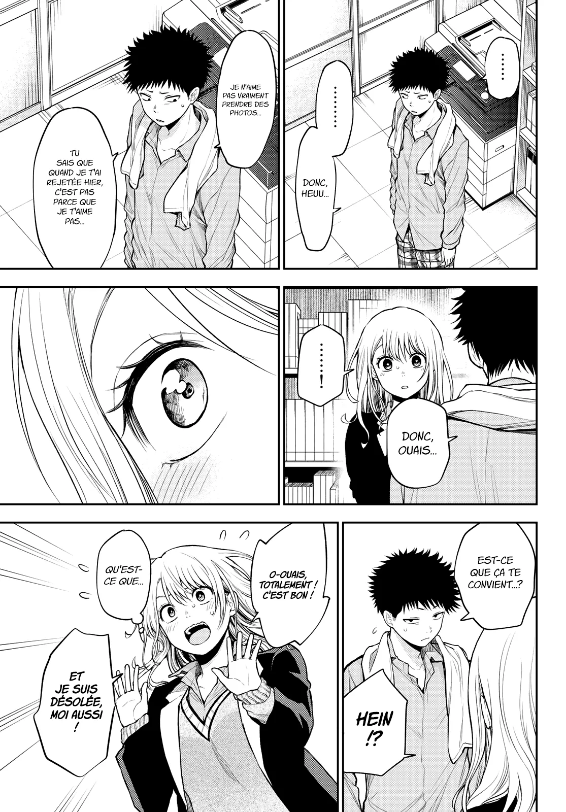Mes Charmes Sont Inutiles Sur Kuroiwa Medaka ! - 29 - 67d313607ab47.webp