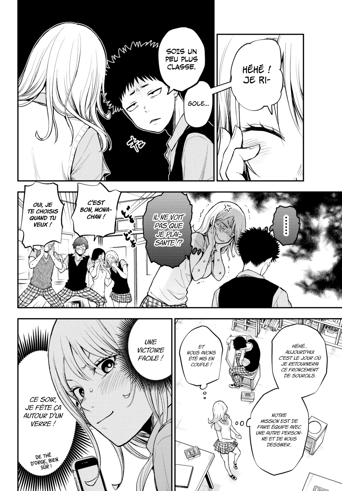 Mes Charmes Sont Inutiles Sur Kuroiwa Medaka ! - 3 - 67d313620e99d.webp