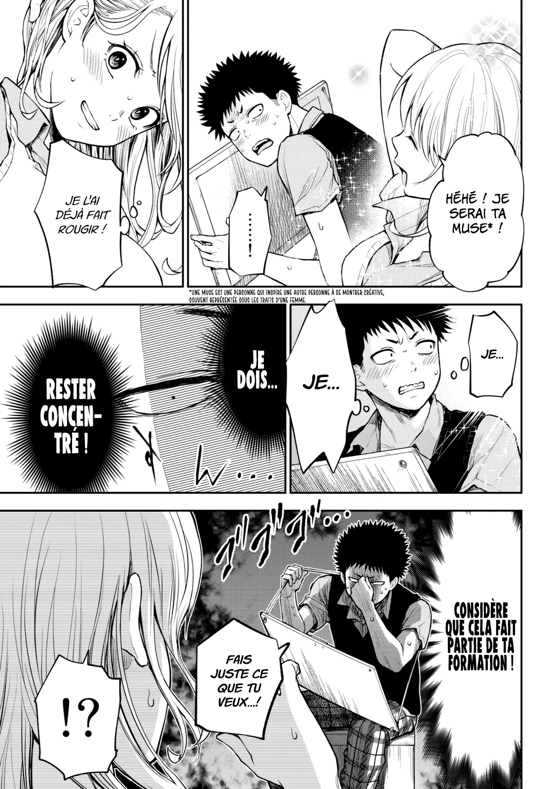Mes Charmes Sont Inutiles Sur Kuroiwa Medaka ! - 3 - 67d31362c6c91.webp