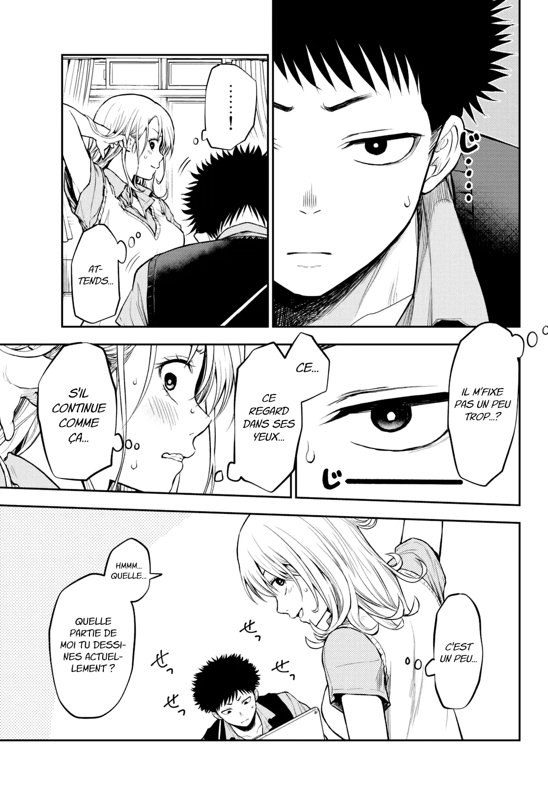Mes Charmes Sont Inutiles Sur Kuroiwa Medaka ! - 3 - 67d31363447bb.webp
