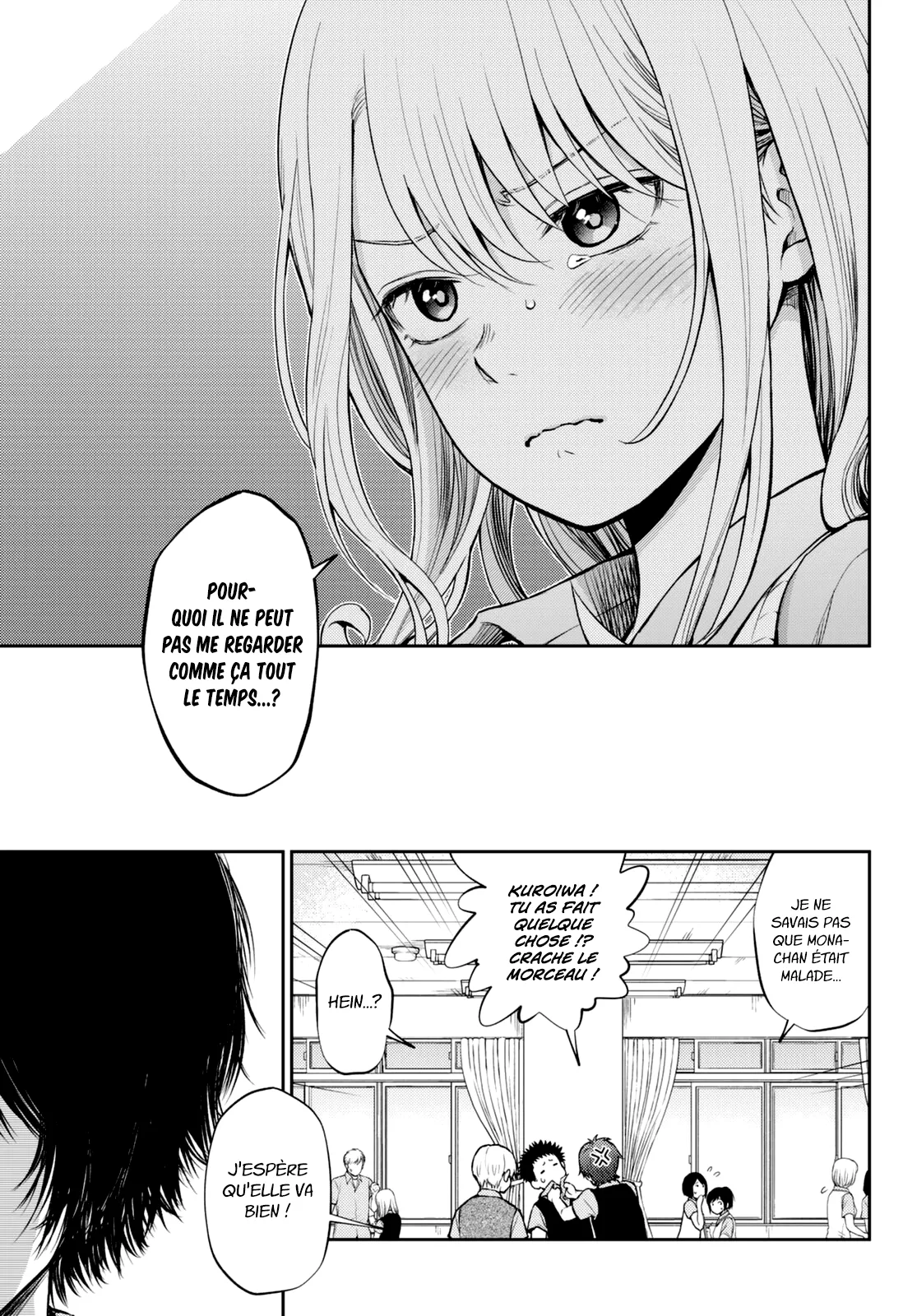 Mes Charmes Sont Inutiles Sur Kuroiwa Medaka ! - 3 - 67d313656712d.webp