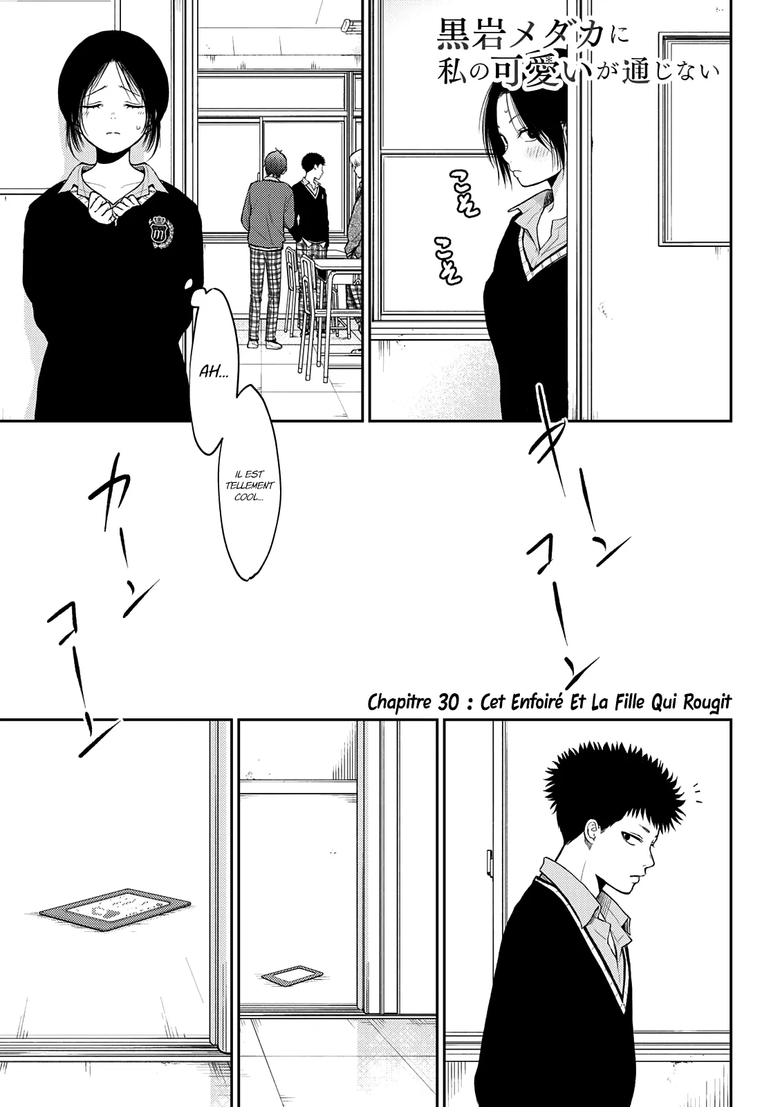 Mes Charmes Sont Inutiles Sur Kuroiwa Medaka ! - 30 - 67d3136652c1d.webp