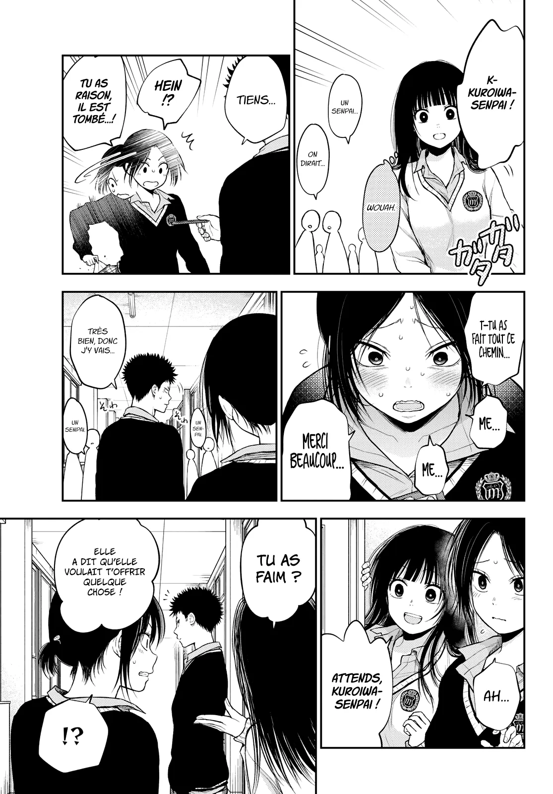 Mes Charmes Sont Inutiles Sur Kuroiwa Medaka ! - 30 - 67d313673e787.webp