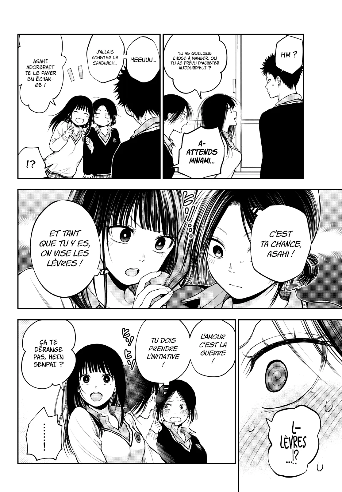 Mes Charmes Sont Inutiles Sur Kuroiwa Medaka ! - 30 - 67d31367746d1.webp