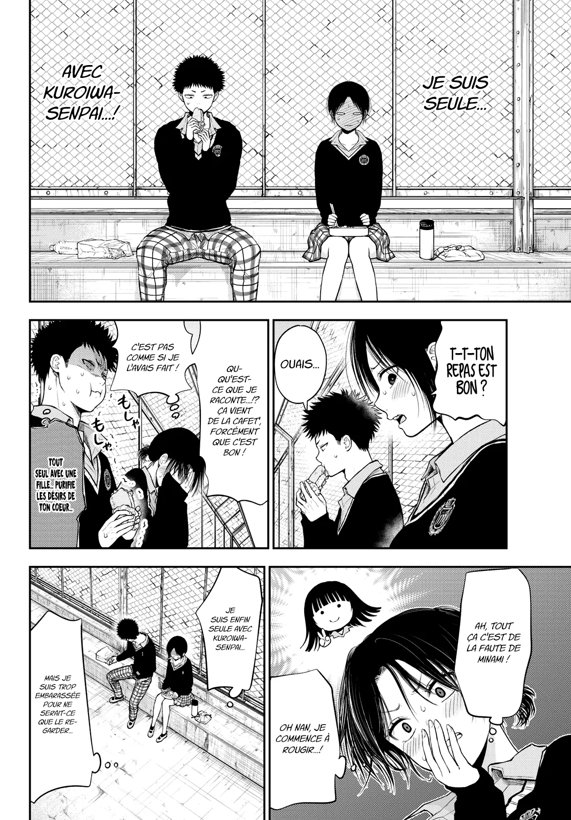 Mes Charmes Sont Inutiles Sur Kuroiwa Medaka ! - 30 - 67d31367ec99e.webp