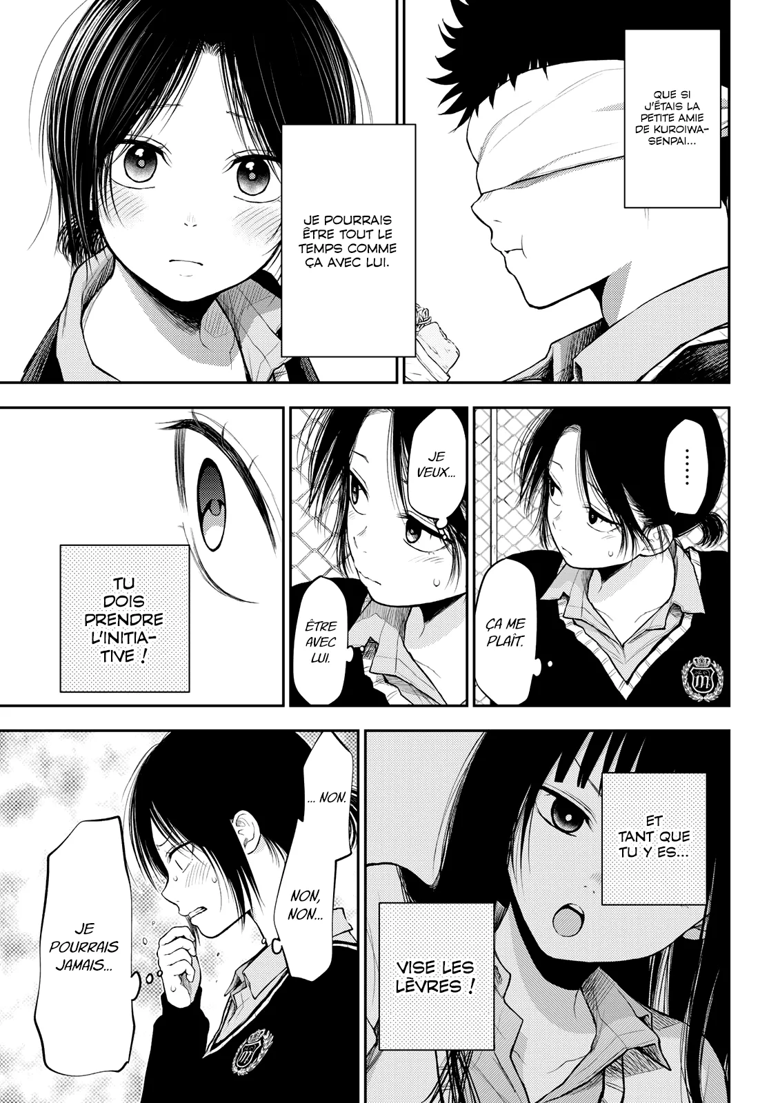 Mes Charmes Sont Inutiles Sur Kuroiwa Medaka ! - 30 - 67d31368ae14e.webp