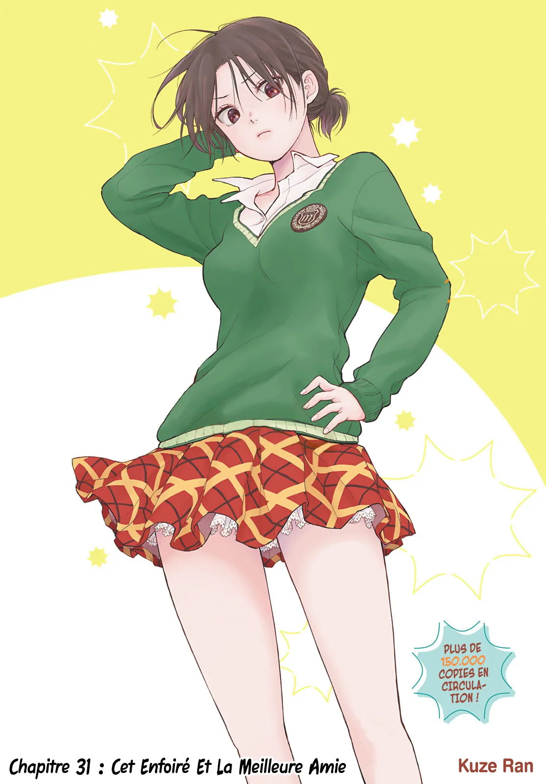 Mes Charmes Sont Inutiles Sur Kuroiwa Medaka ! - 31 - 67d3136a25c8d.webp