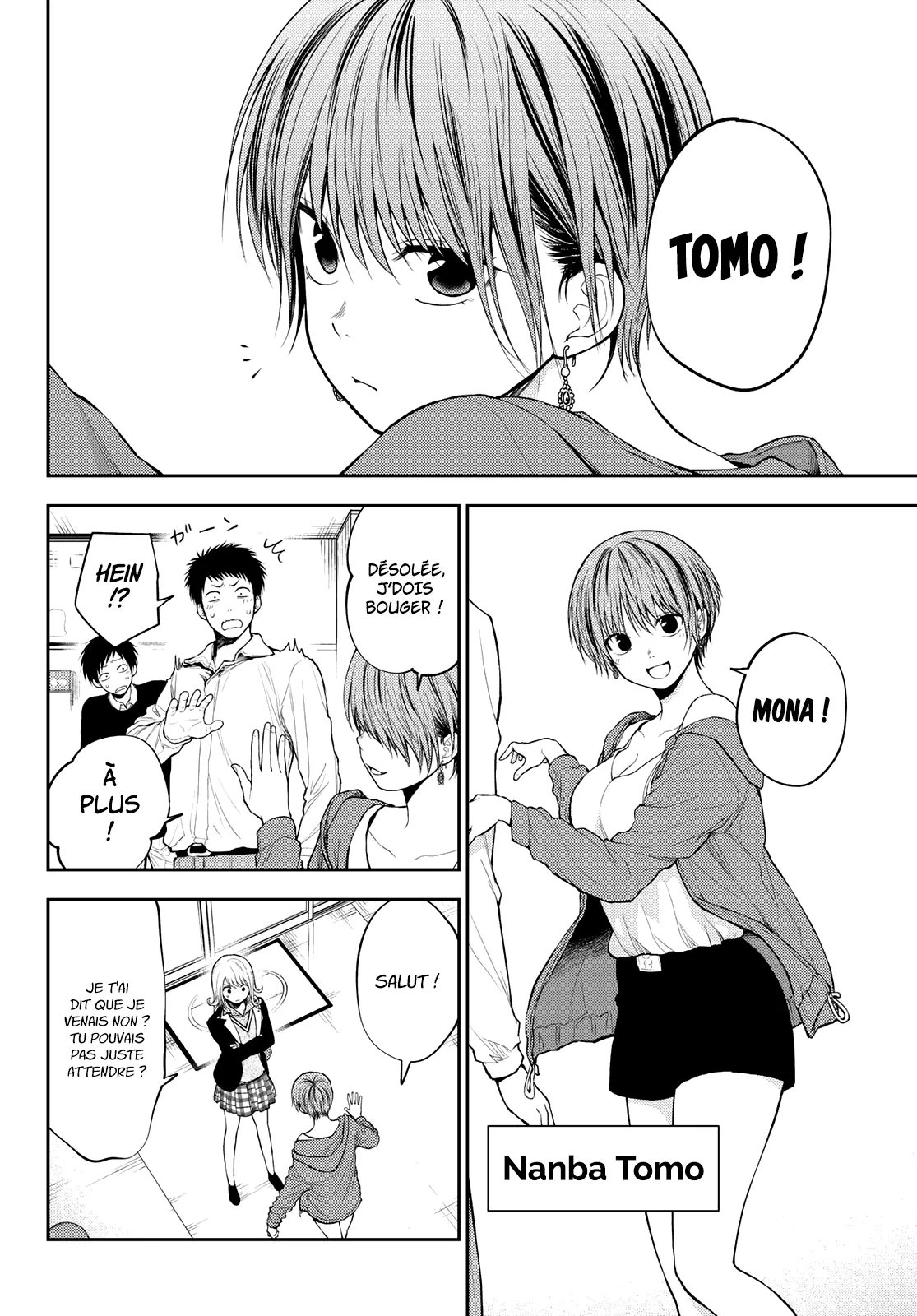Mes Charmes Sont Inutiles Sur Kuroiwa Medaka ! - 31 - 67d3136b217d3.webp
