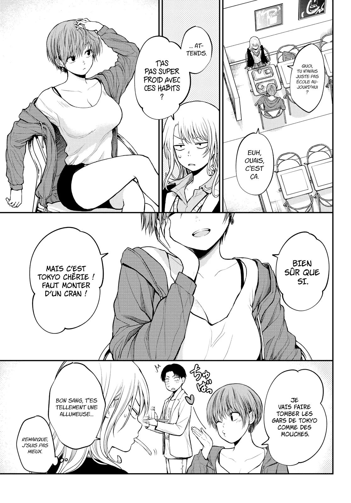 Mes Charmes Sont Inutiles Sur Kuroiwa Medaka ! - 31 - 67d3136b5c320.webp