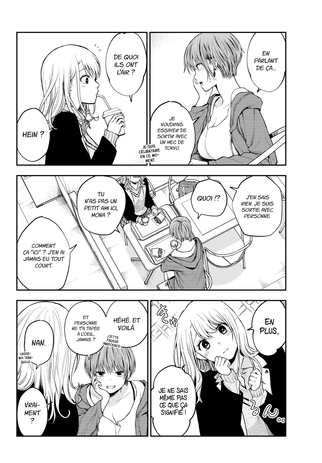 Mes Charmes Sont Inutiles Sur Kuroiwa Medaka ! - 31 - 67d3136c15ebc.webp