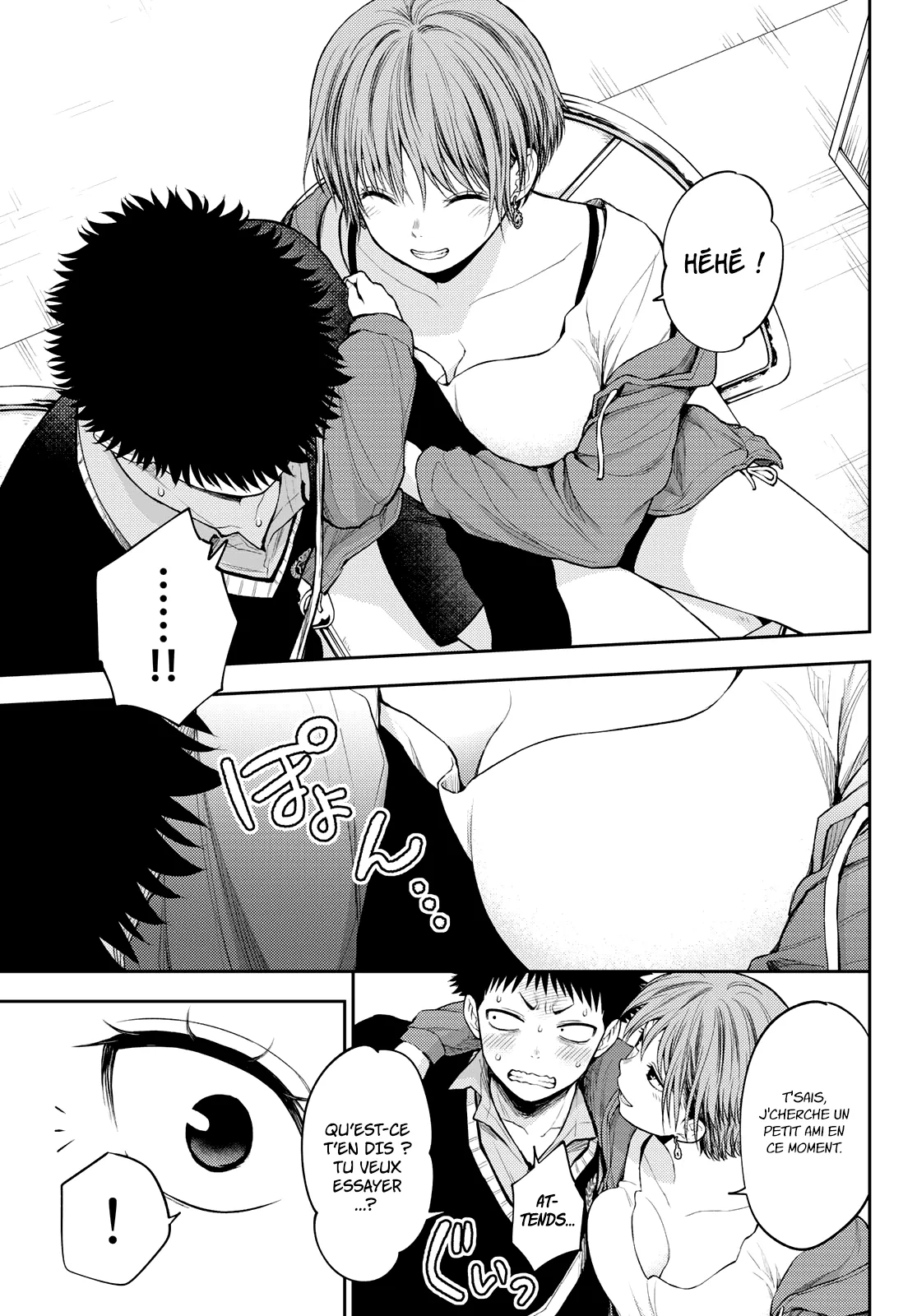 Mes Charmes Sont Inutiles Sur Kuroiwa Medaka ! - 31 - 67d3136d6fd4e.webp