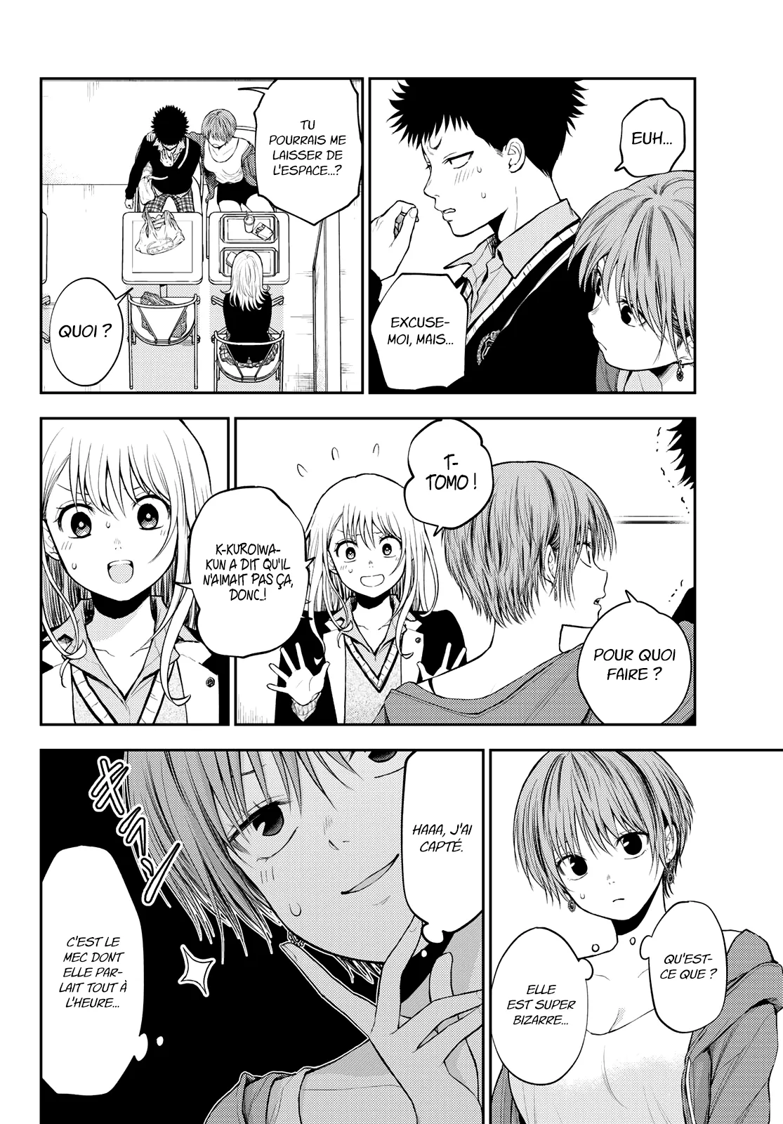 Mes Charmes Sont Inutiles Sur Kuroiwa Medaka ! - 32 - 67d3136e867ff.webp