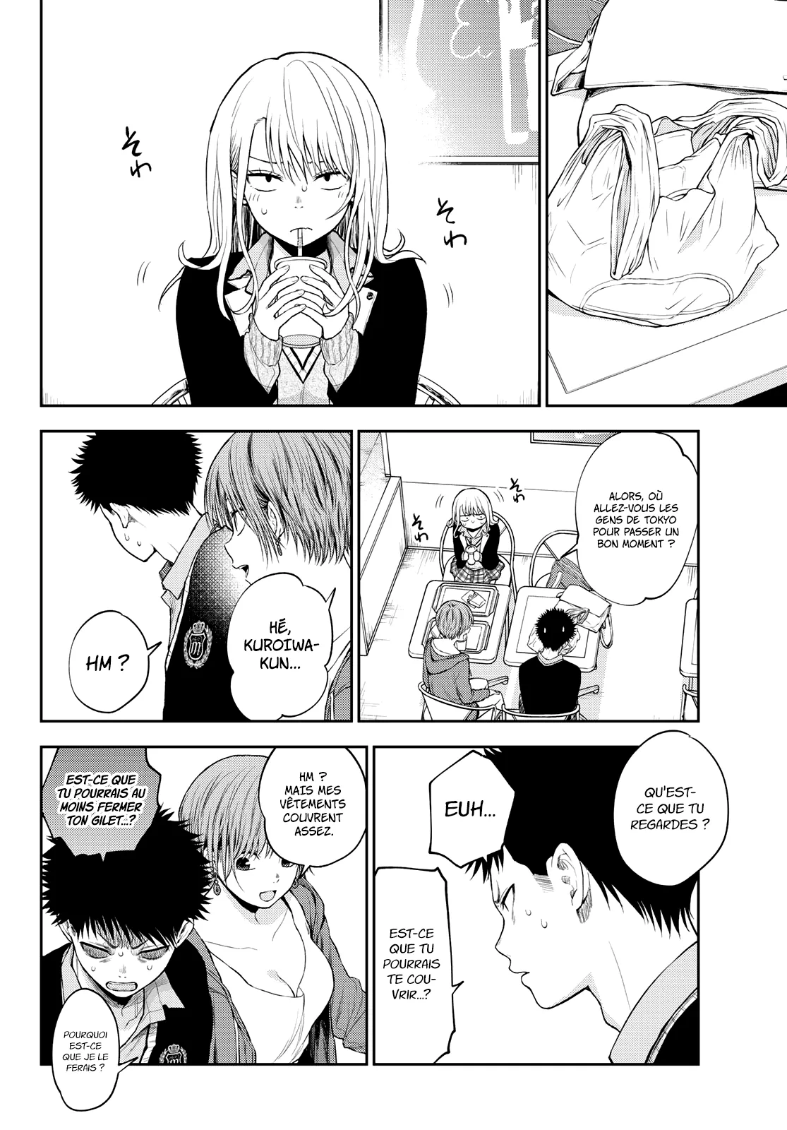 Mes Charmes Sont Inutiles Sur Kuroiwa Medaka ! - 32 - 67d3136f04e9b.webp