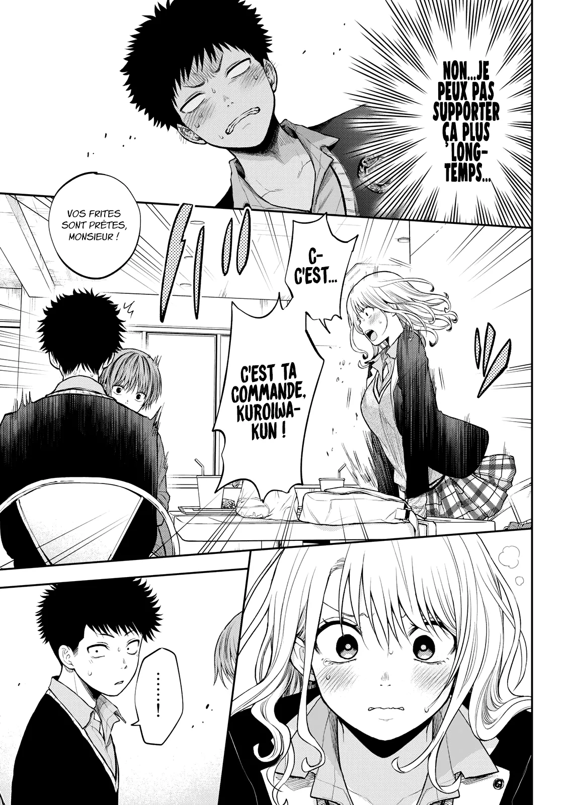 Mes Charmes Sont Inutiles Sur Kuroiwa Medaka ! - 32 - 67d313705e560.webp