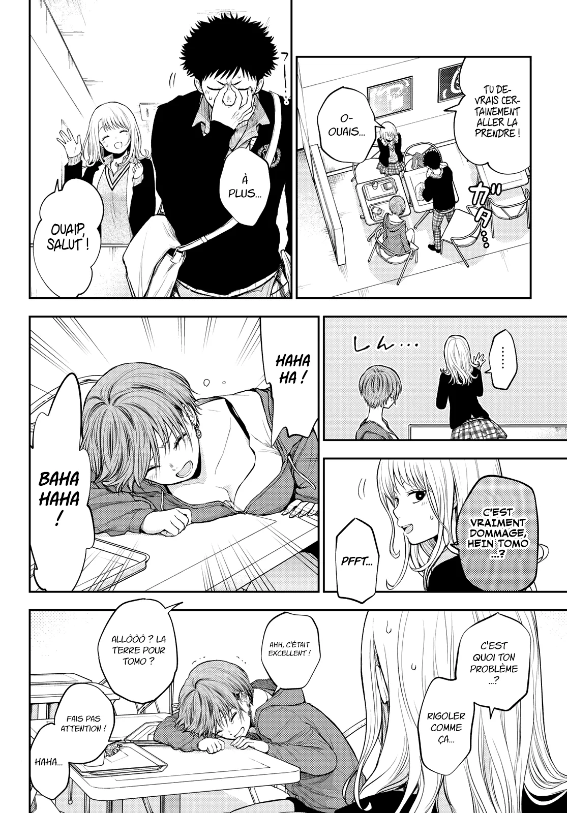 Mes Charmes Sont Inutiles Sur Kuroiwa Medaka ! - 32 - 67d3137099f25.webp