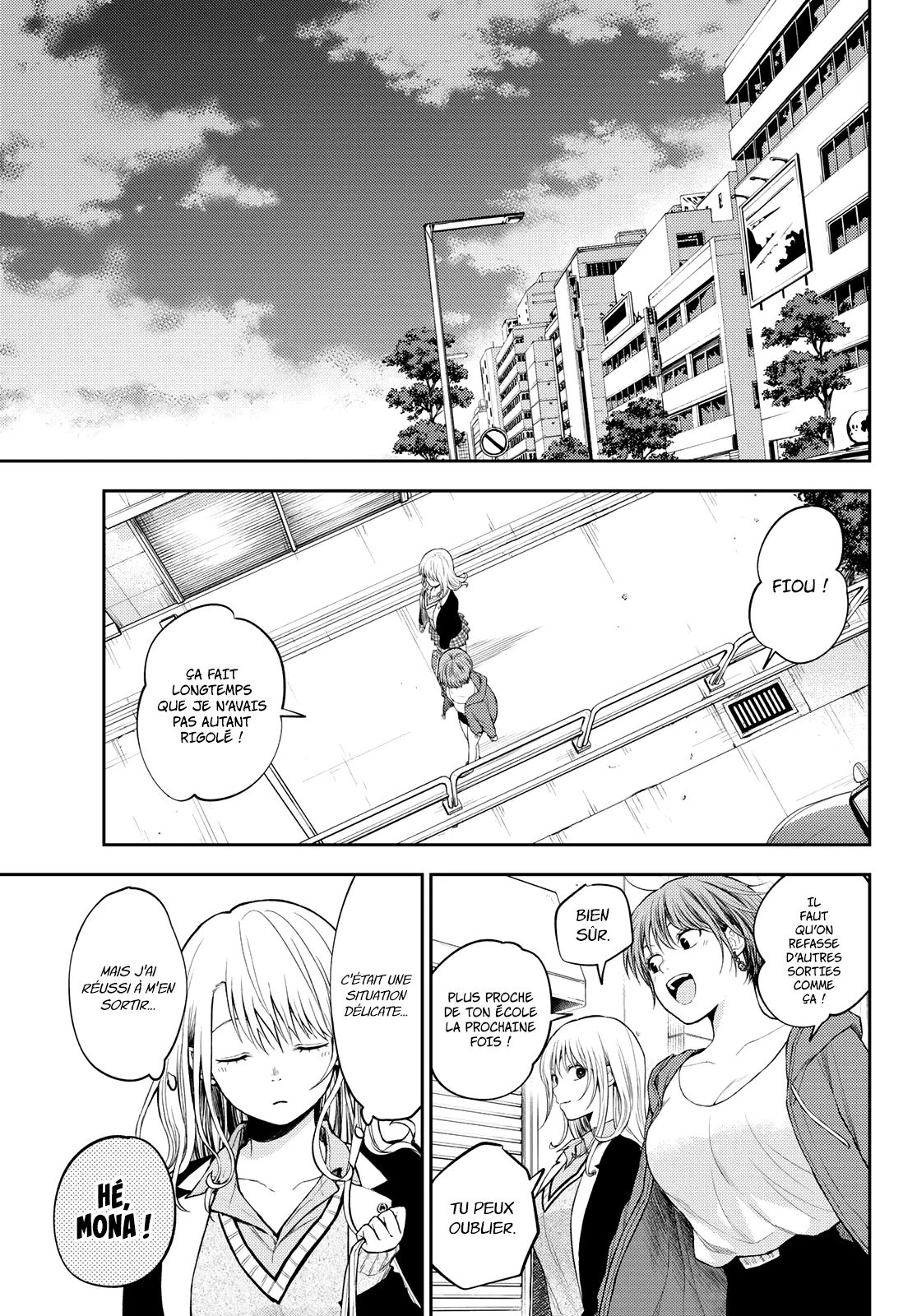 Mes Charmes Sont Inutiles Sur Kuroiwa Medaka ! - 32 - 67d31370dcf1a.webp