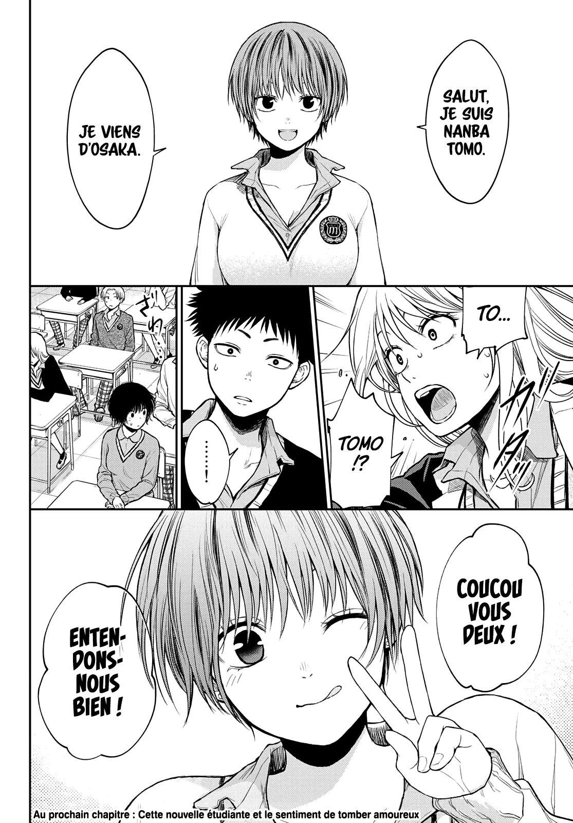 Mes Charmes Sont Inutiles Sur Kuroiwa Medaka ! - 32 - 67d313719eacd.webp