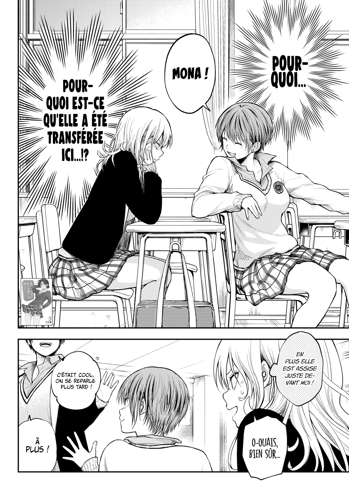 Mes Charmes Sont Inutiles Sur Kuroiwa Medaka ! - 33 - 67d3137279f1b.webp