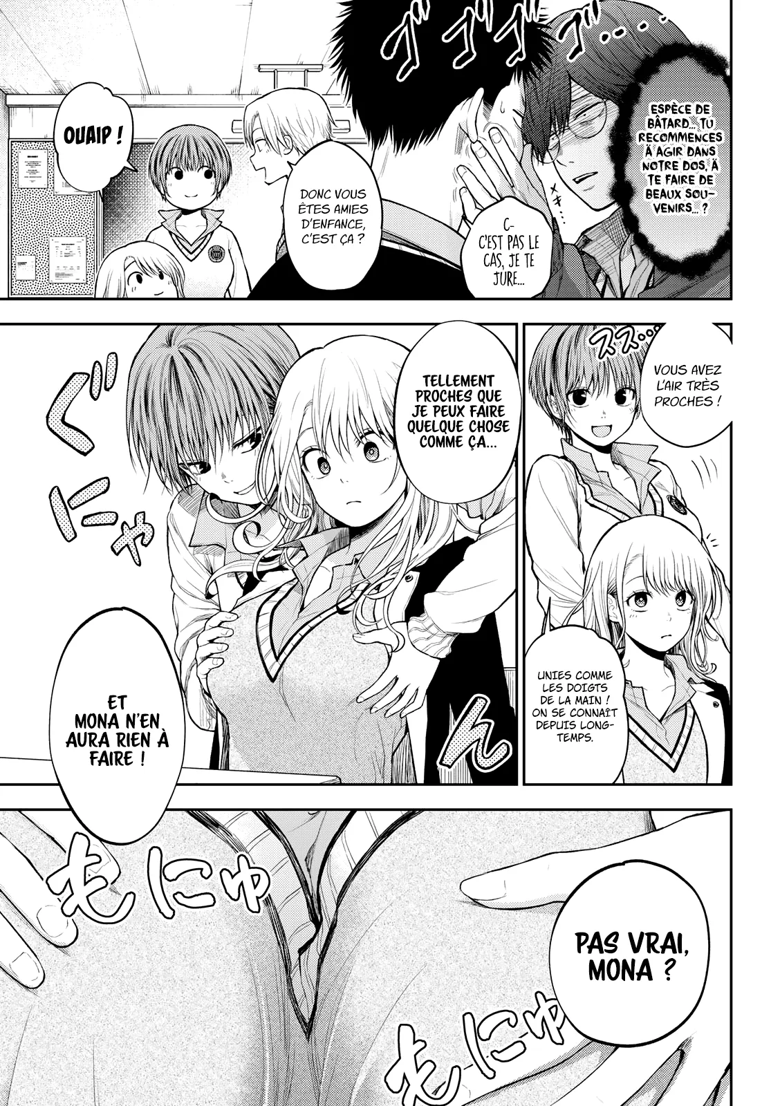 Mes Charmes Sont Inutiles Sur Kuroiwa Medaka ! - 33 - 67d313733b3c4.webp