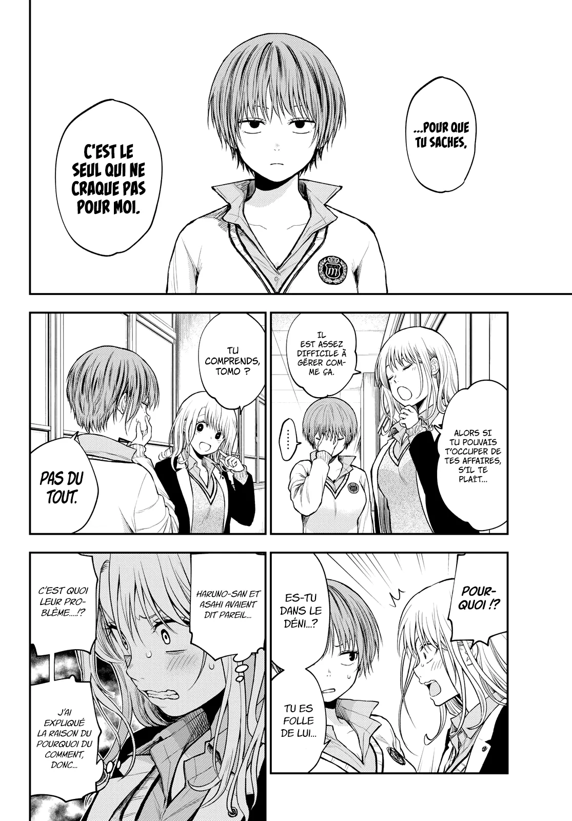 Mes Charmes Sont Inutiles Sur Kuroiwa Medaka ! - 33 - 67d31373f01e5.webp