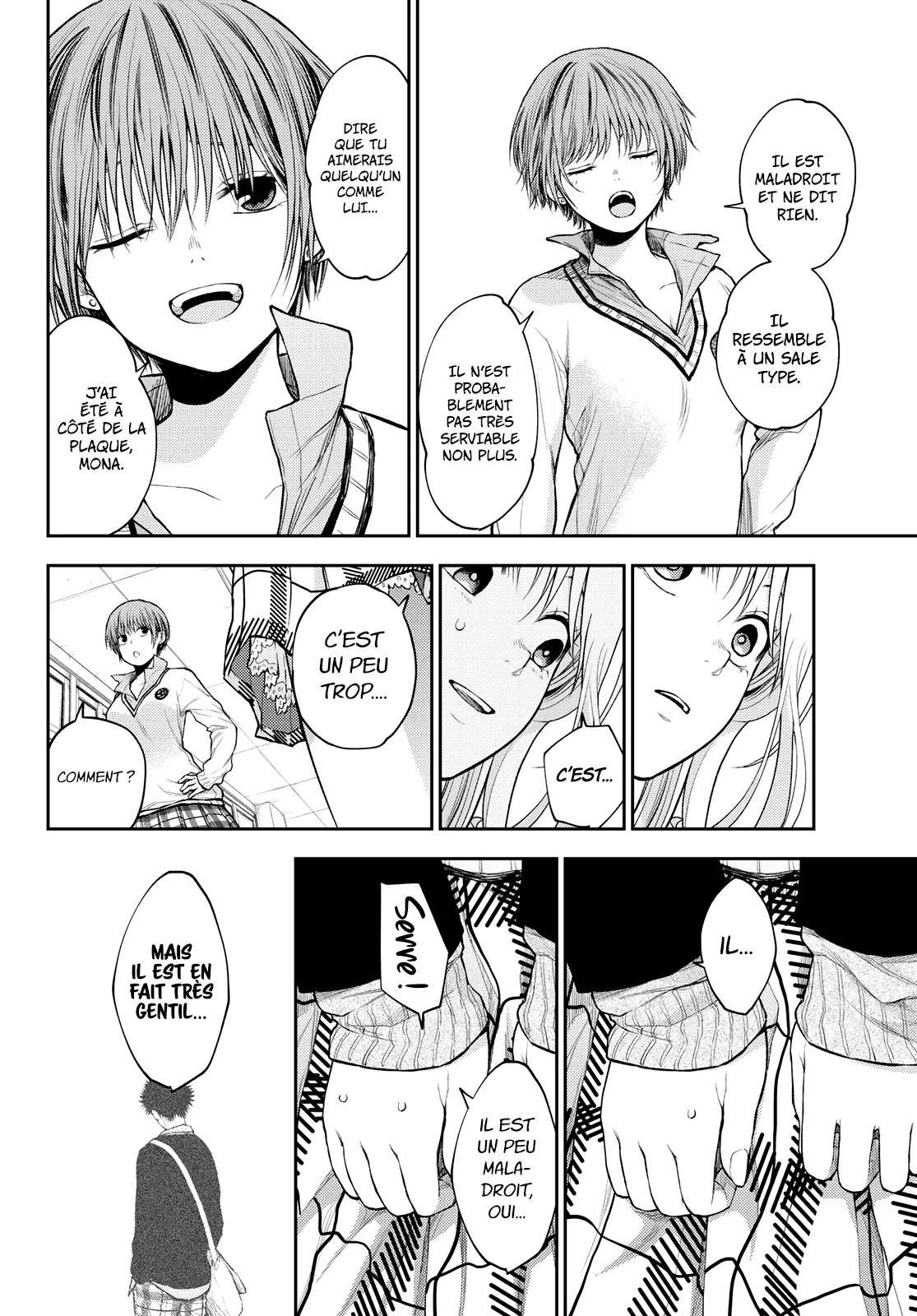 Mes Charmes Sont Inutiles Sur Kuroiwa Medaka ! - 33 - 67d313746fe0a.webp