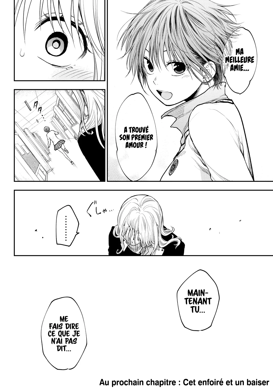 Mes Charmes Sont Inutiles Sur Kuroiwa Medaka ! - 33 - 67d313755bd9e.webp