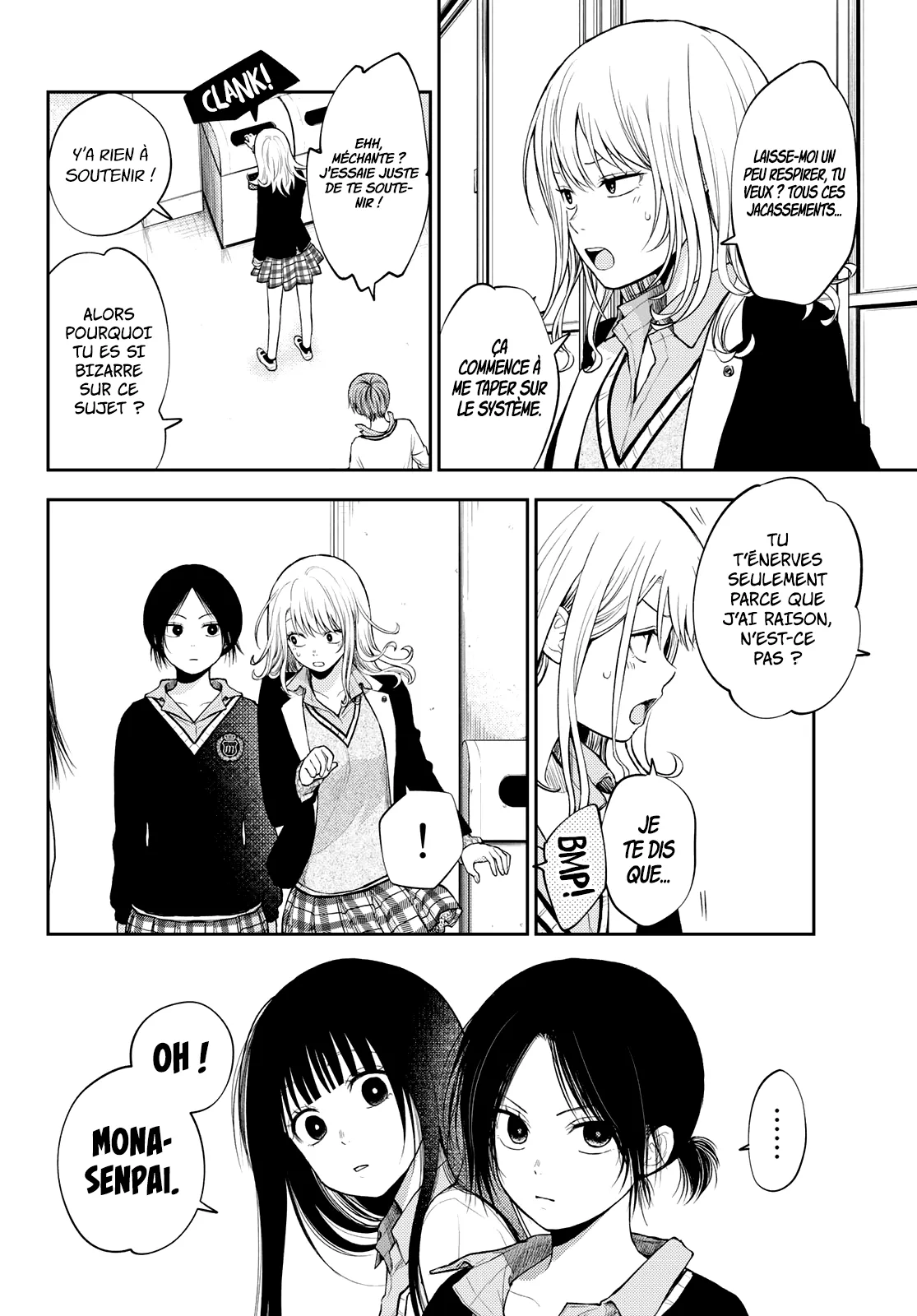 Mes Charmes Sont Inutiles Sur Kuroiwa Medaka ! - 34 - 67d313762fbbb.webp
