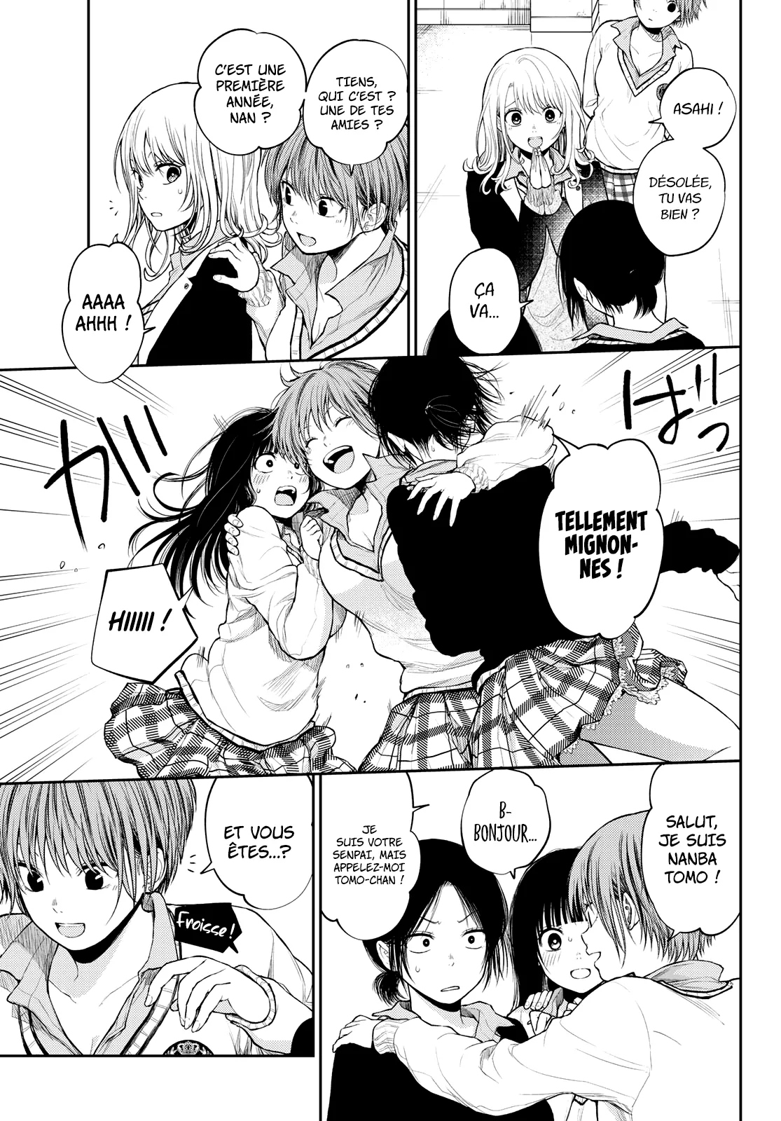 Mes Charmes Sont Inutiles Sur Kuroiwa Medaka ! - 34 - 67d313766d0c2.webp