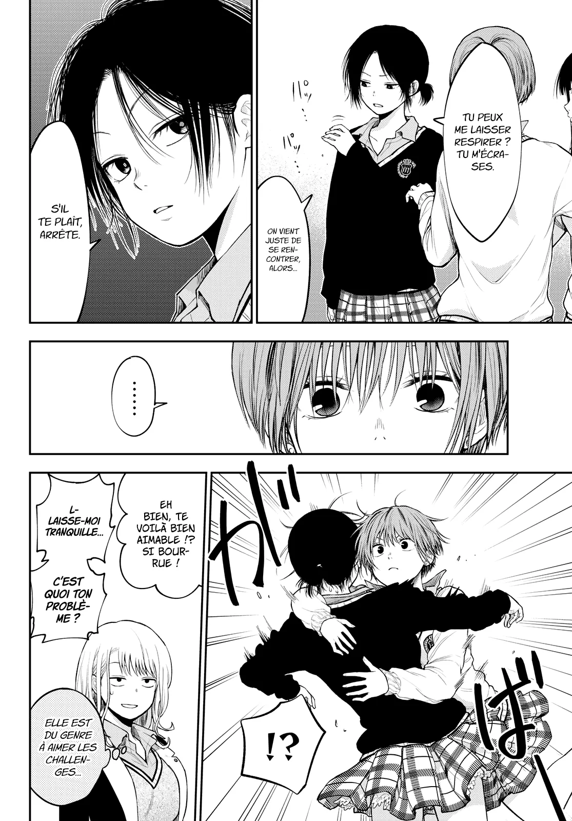 Mes Charmes Sont Inutiles Sur Kuroiwa Medaka ! - 34 - 67d31376a686d.webp