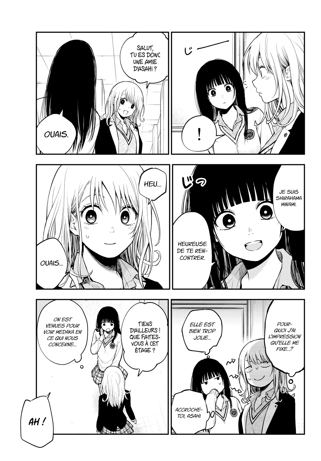 Mes Charmes Sont Inutiles Sur Kuroiwa Medaka ! - 34 - 67d31376da864.webp