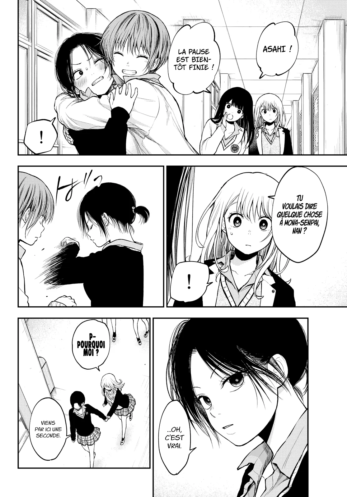Mes Charmes Sont Inutiles Sur Kuroiwa Medaka ! - 34 - 67d313771d88d.webp