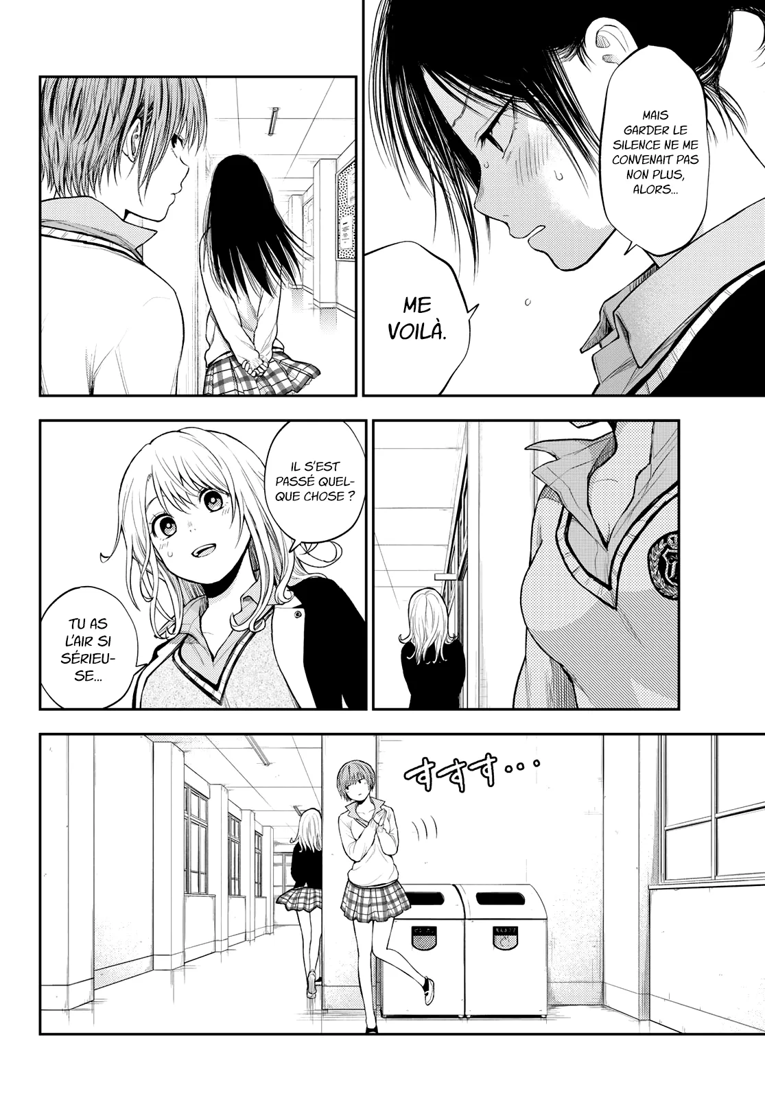 Mes Charmes Sont Inutiles Sur Kuroiwa Medaka ! - 34 - 67d313778a7a2.webp