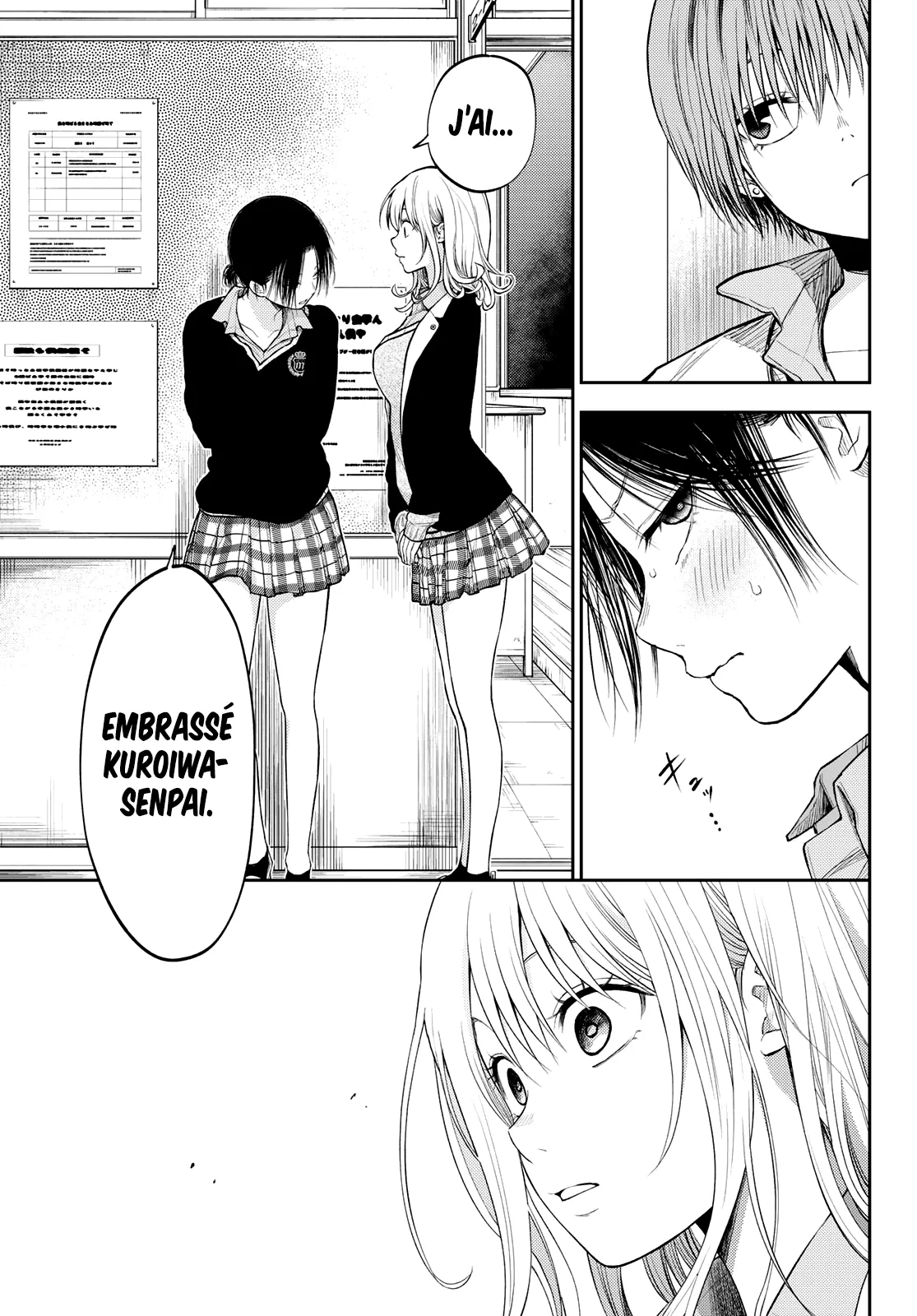 Mes Charmes Sont Inutiles Sur Kuroiwa Medaka ! - 34 - 67d31377c39df.webp