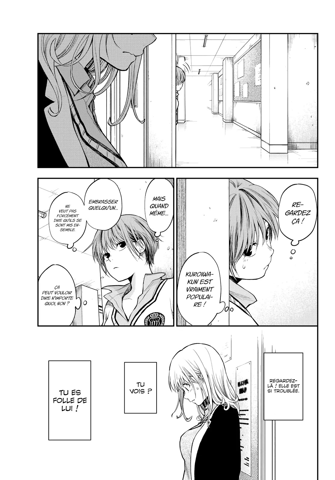 Mes Charmes Sont Inutiles Sur Kuroiwa Medaka ! - 34 - 67d31378defb6.webp