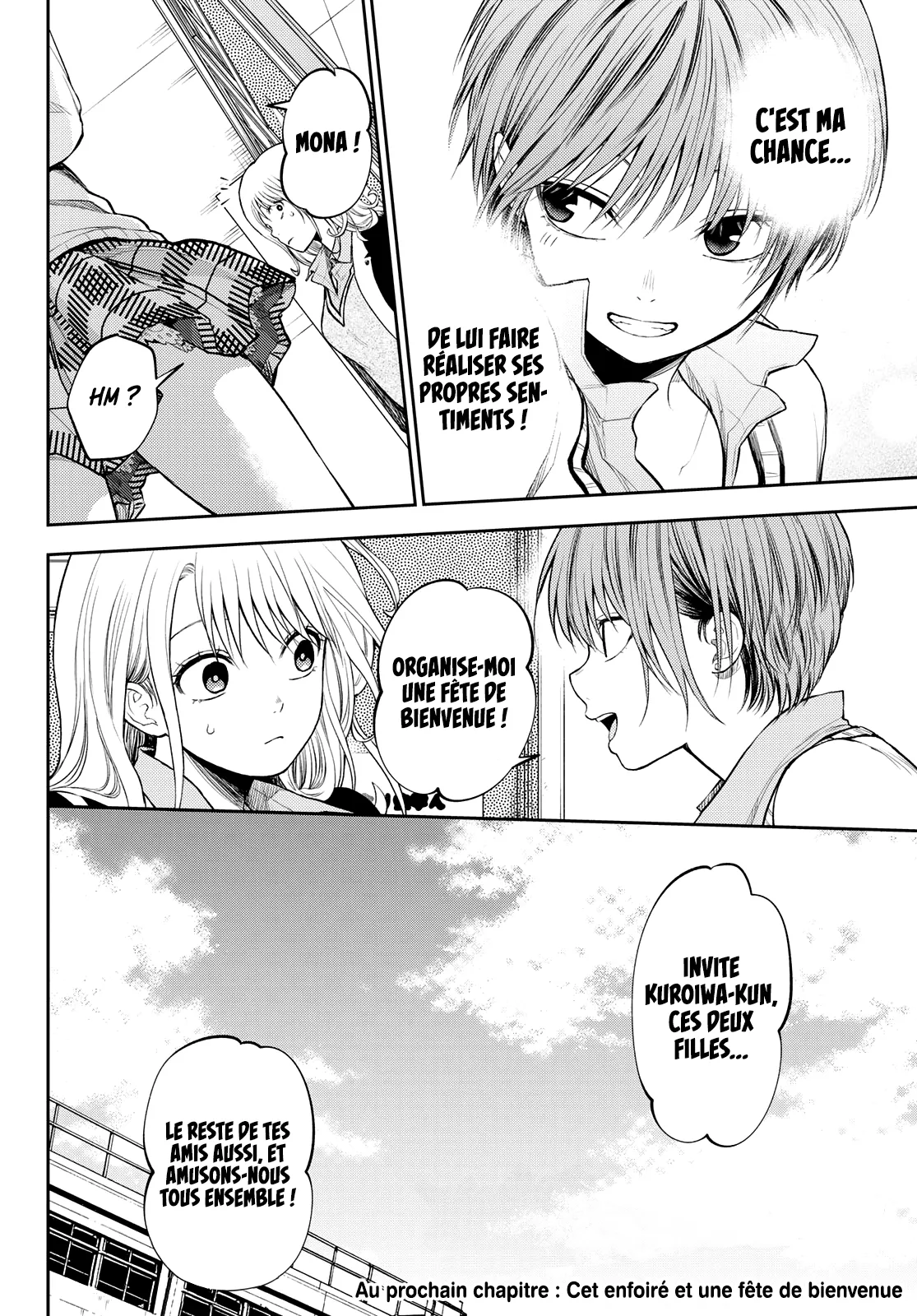 Mes Charmes Sont Inutiles Sur Kuroiwa Medaka ! - 34 - 67d313792d56b.webp