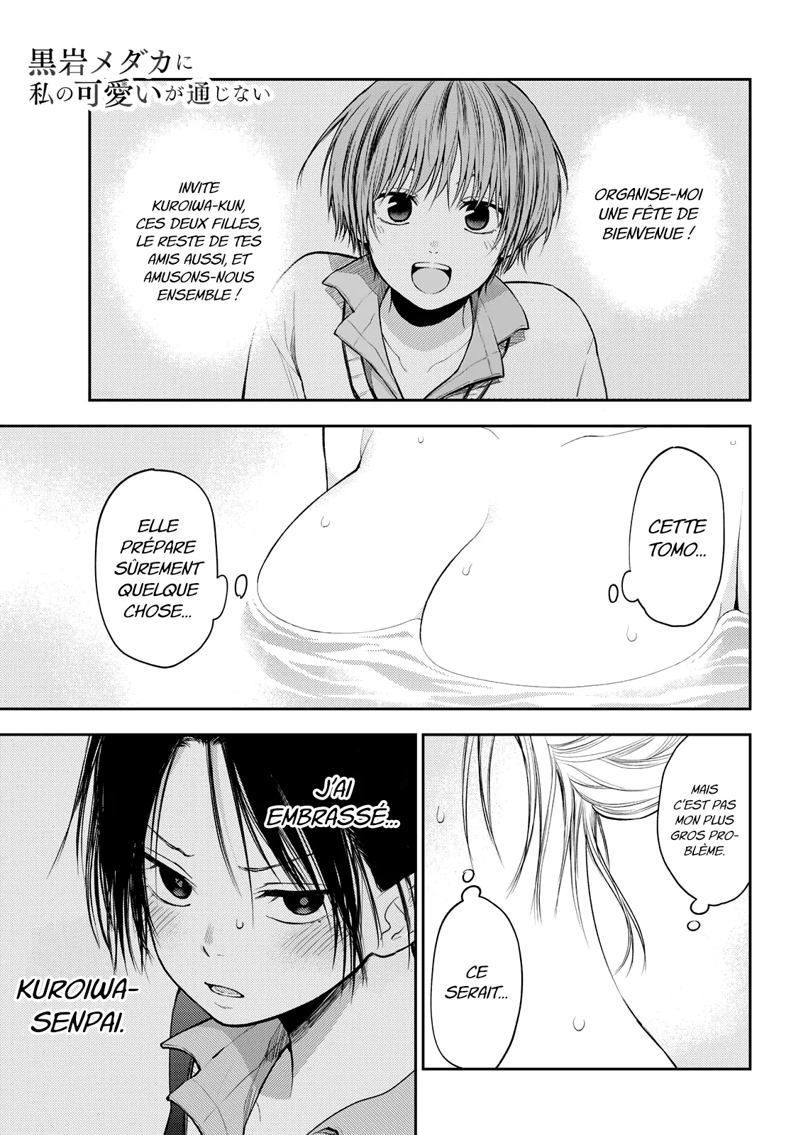 Mes Charmes Sont Inutiles Sur Kuroiwa Medaka ! - 35 - 67d31379c2f67.webp