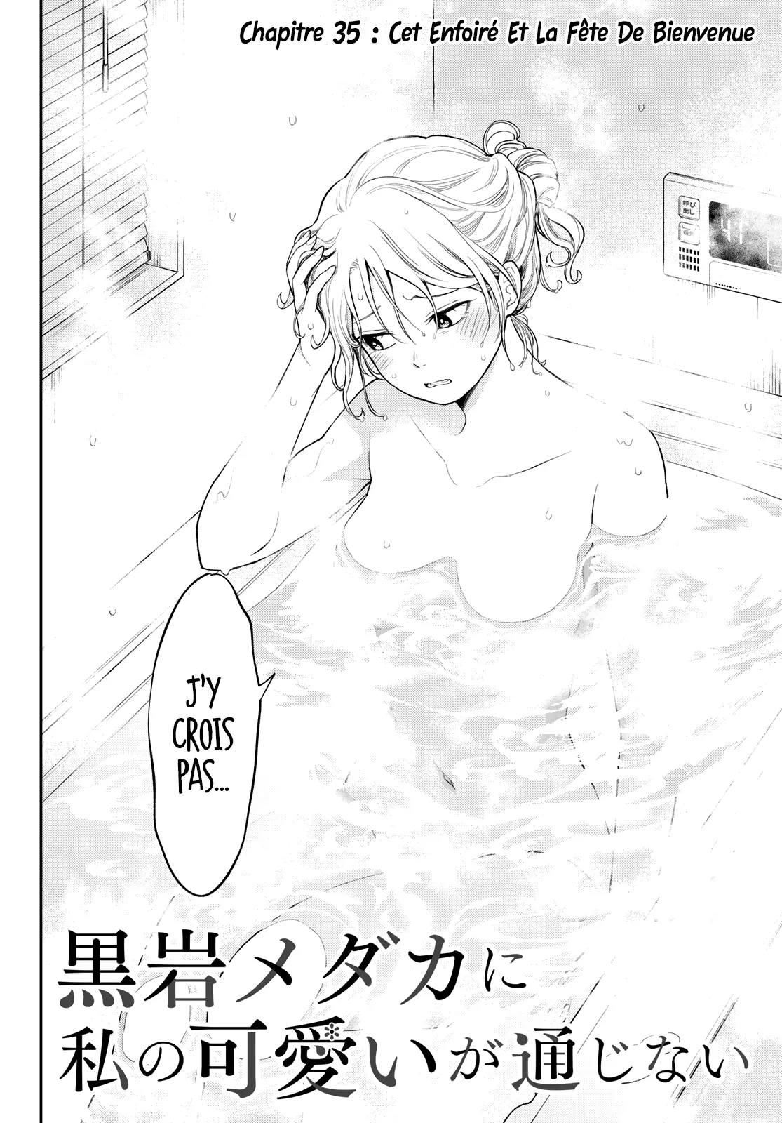 Mes Charmes Sont Inutiles Sur Kuroiwa Medaka ! - 35 - 67d3137a09a21.webp