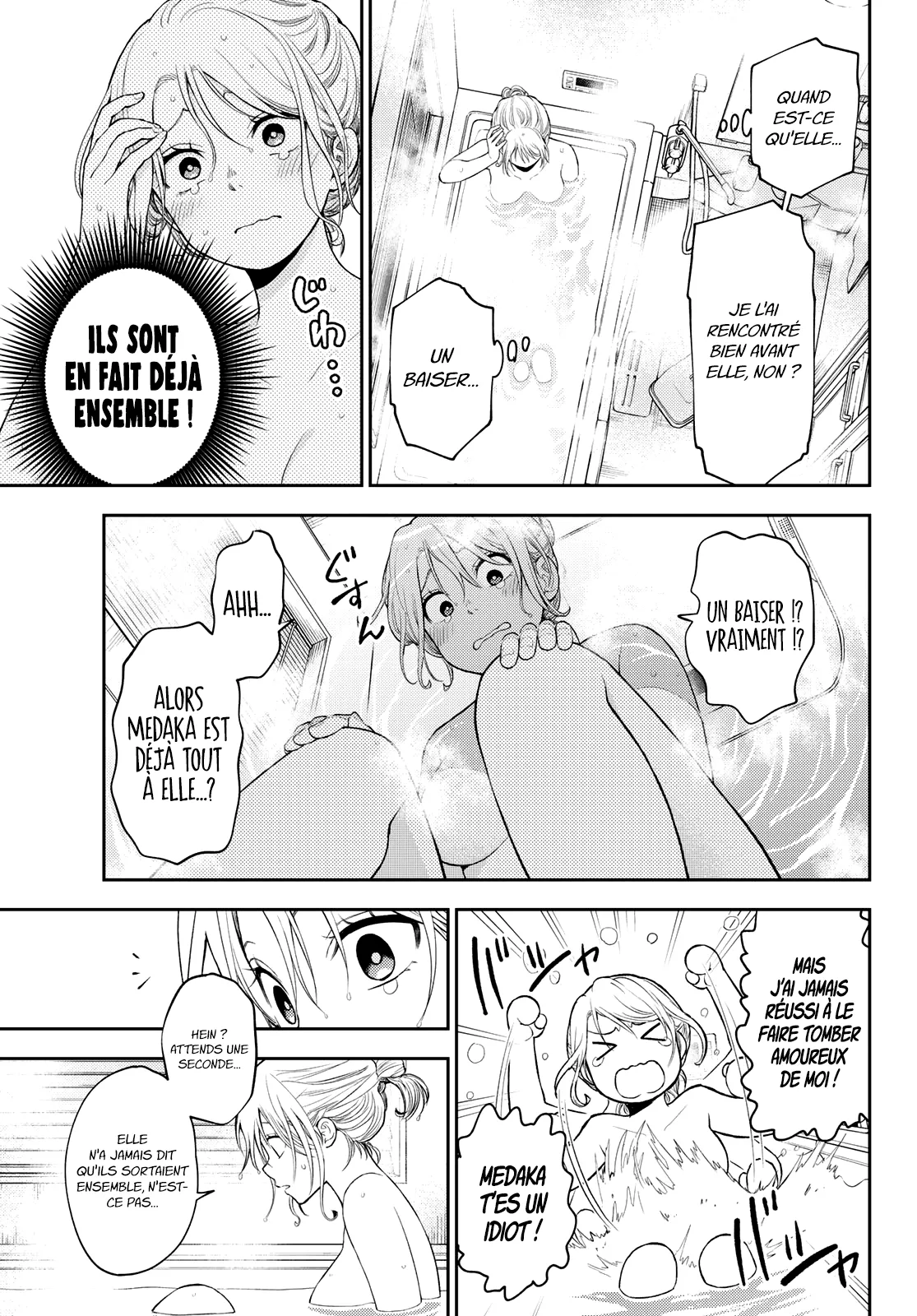 Mes Charmes Sont Inutiles Sur Kuroiwa Medaka ! - 35 - 67d3137a4a030.webp