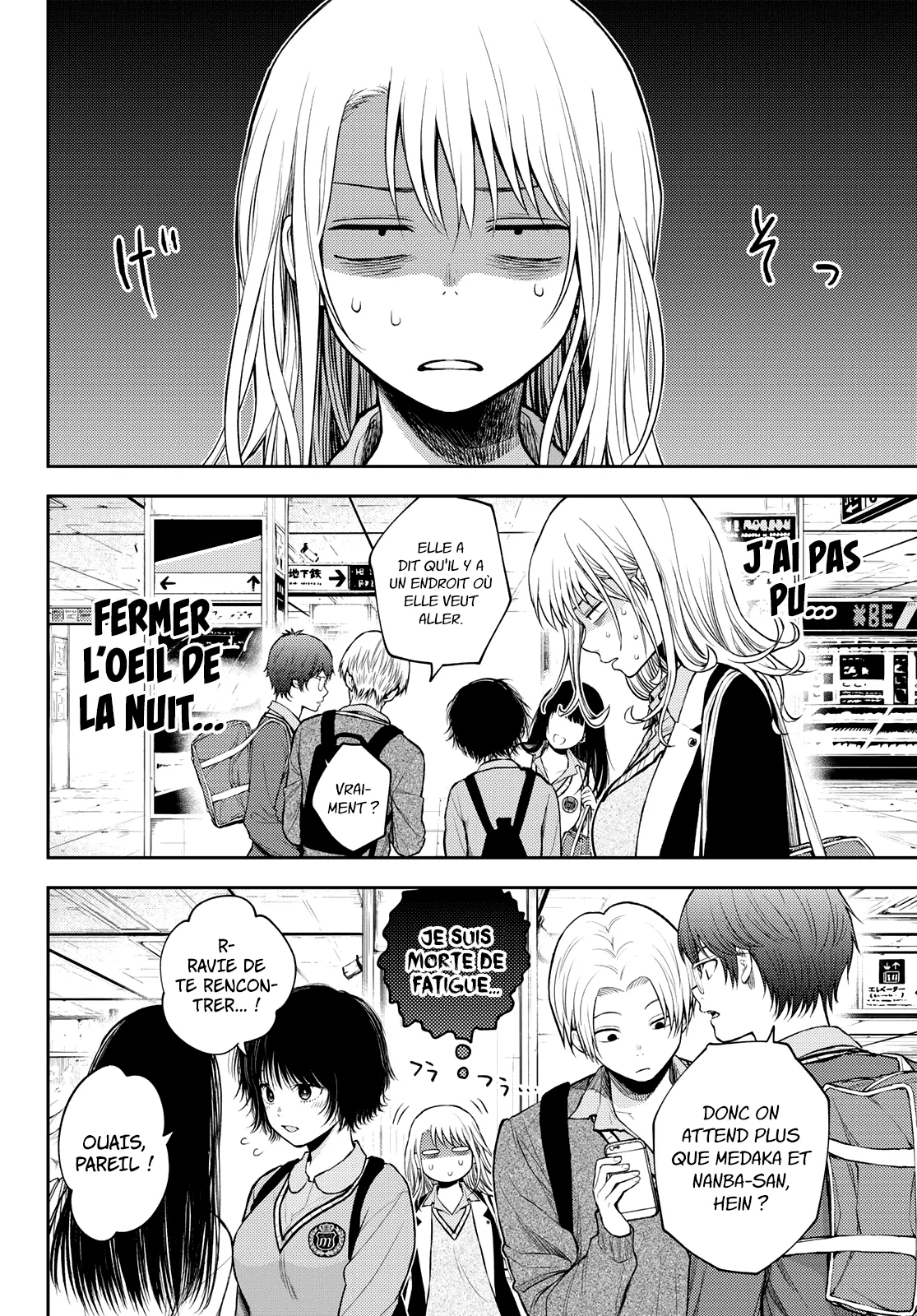 Mes Charmes Sont Inutiles Sur Kuroiwa Medaka ! - 35 - 67d3137ba3f2c.webp