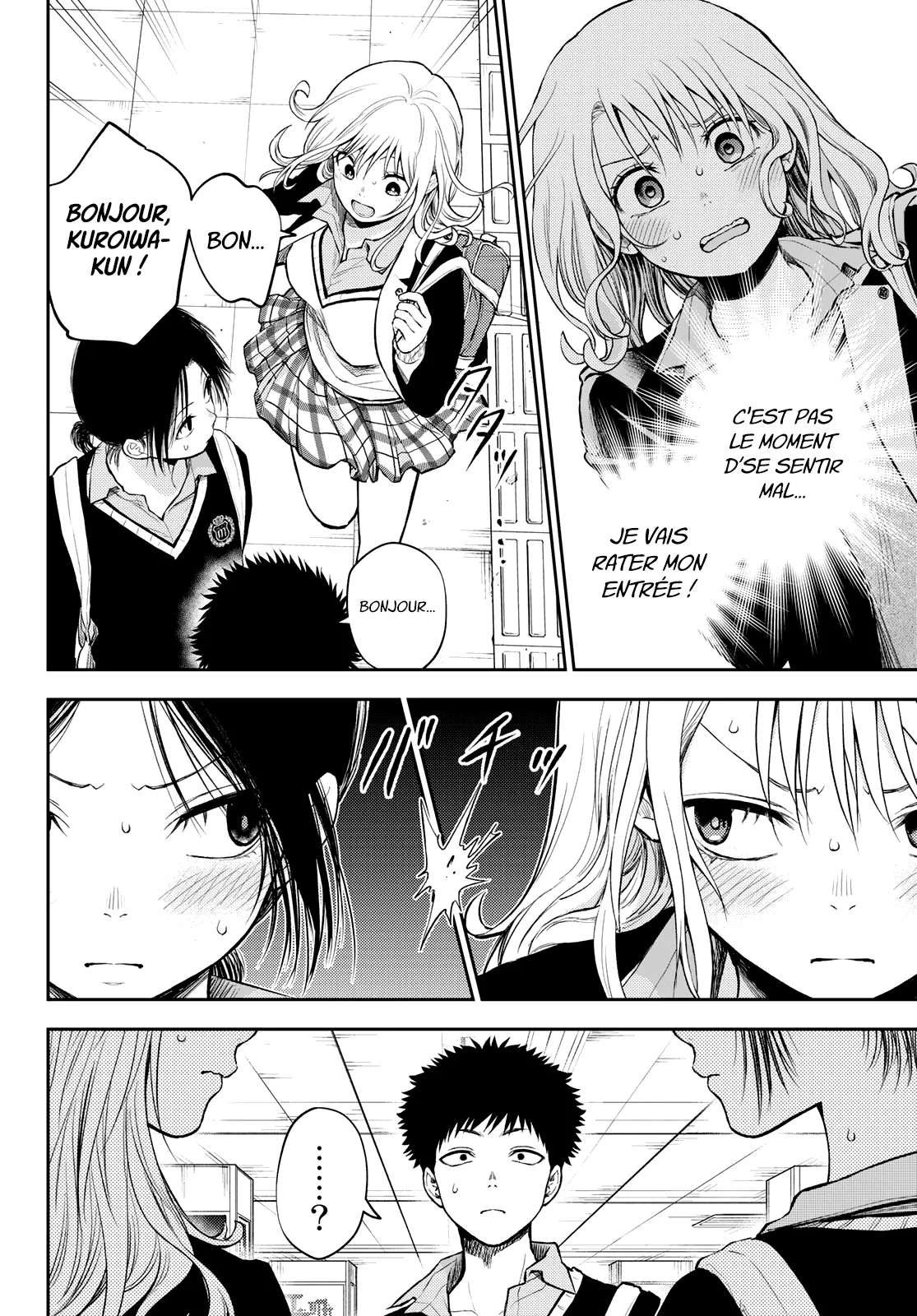 Mes Charmes Sont Inutiles Sur Kuroiwa Medaka ! - 35 - 67d3137c9e93a.webp