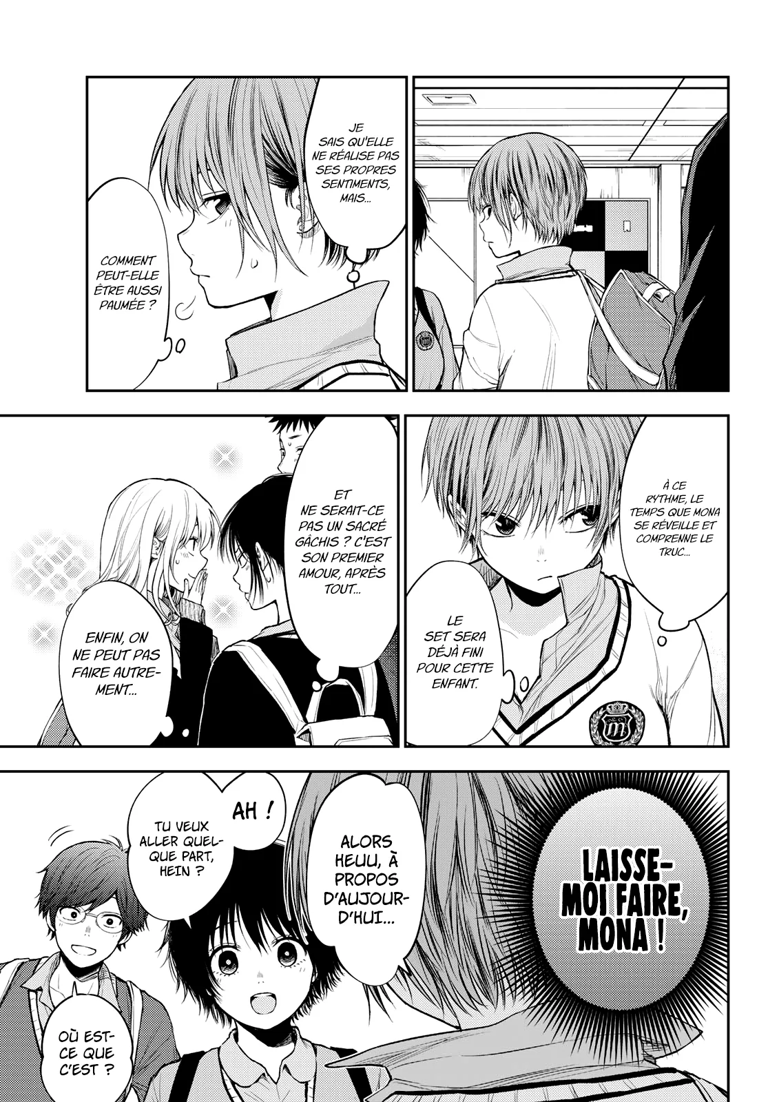 Mes Charmes Sont Inutiles Sur Kuroiwa Medaka ! - 35 - 67d3137cdde83.webp