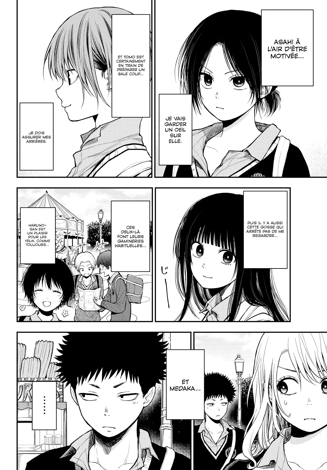 Mes Charmes Sont Inutiles Sur Kuroiwa Medaka ! - 36 - 67d3137e1d0b0.webp