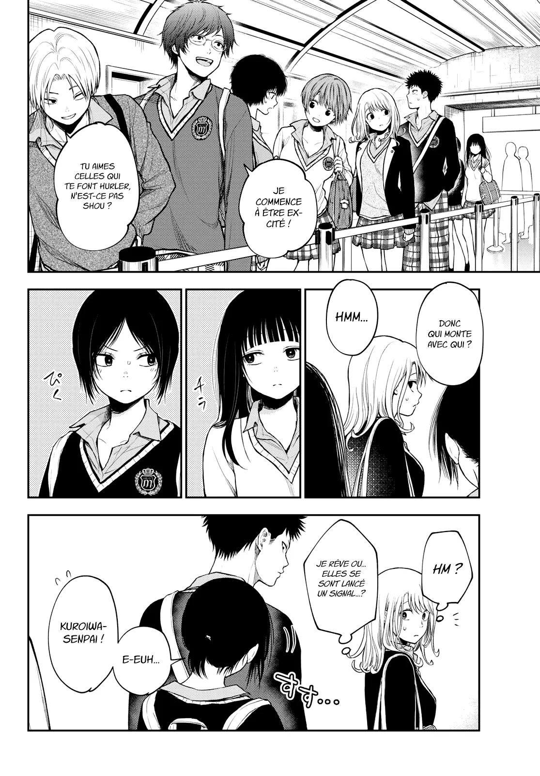 Mes Charmes Sont Inutiles Sur Kuroiwa Medaka ! - 36 - 67d3137e9a5d9.webp
