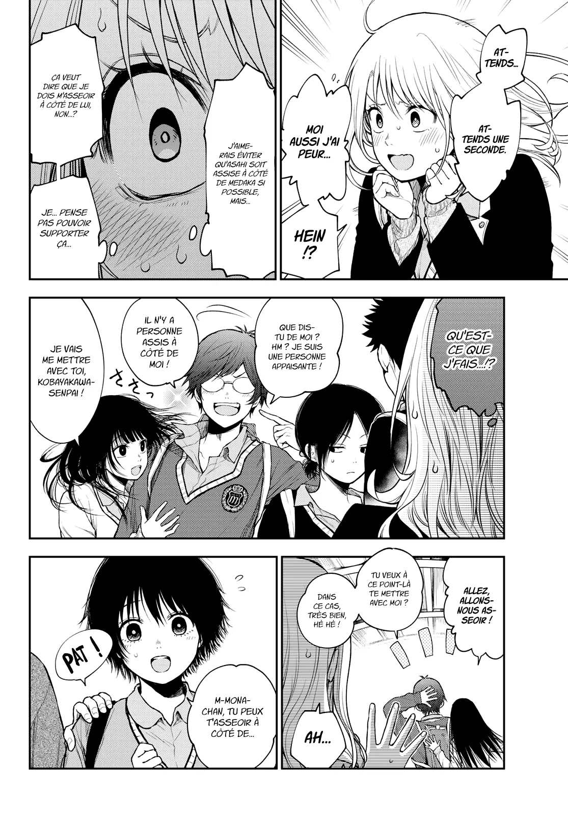 Mes Charmes Sont Inutiles Sur Kuroiwa Medaka ! - 36 - 67d3137f1e0df.webp