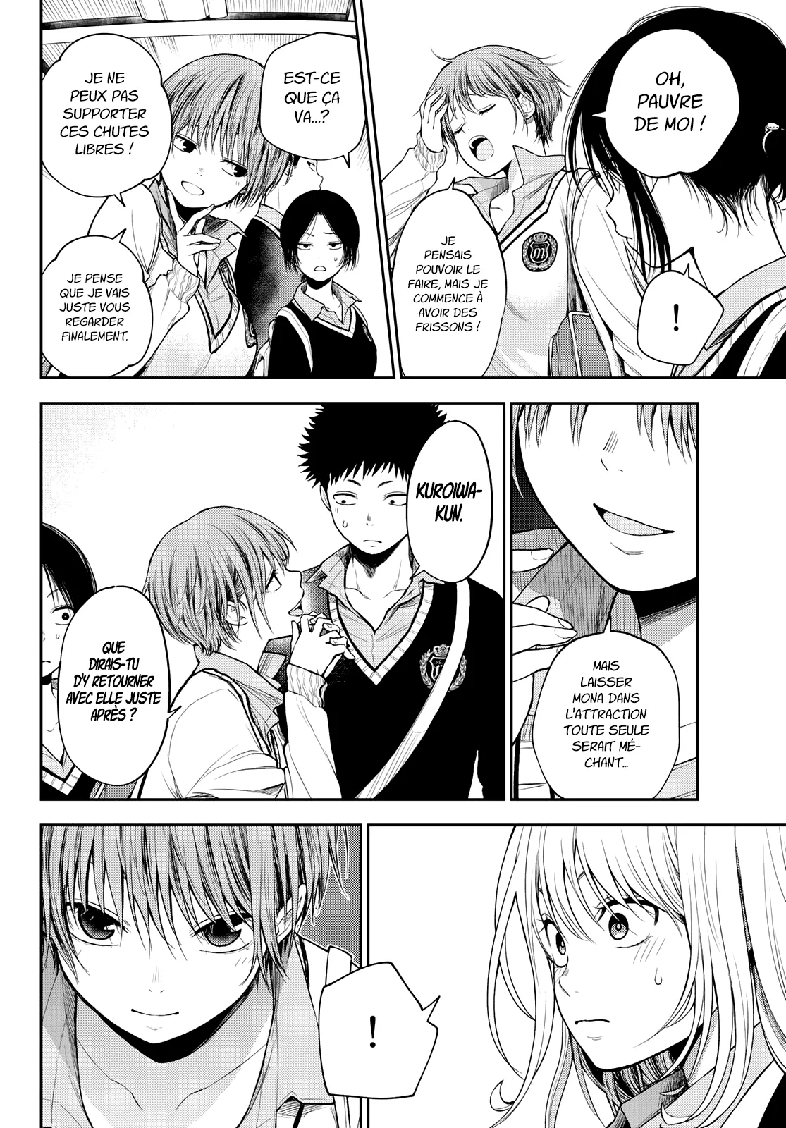 Mes Charmes Sont Inutiles Sur Kuroiwa Medaka ! - 36 - 67d3137f940ef.webp