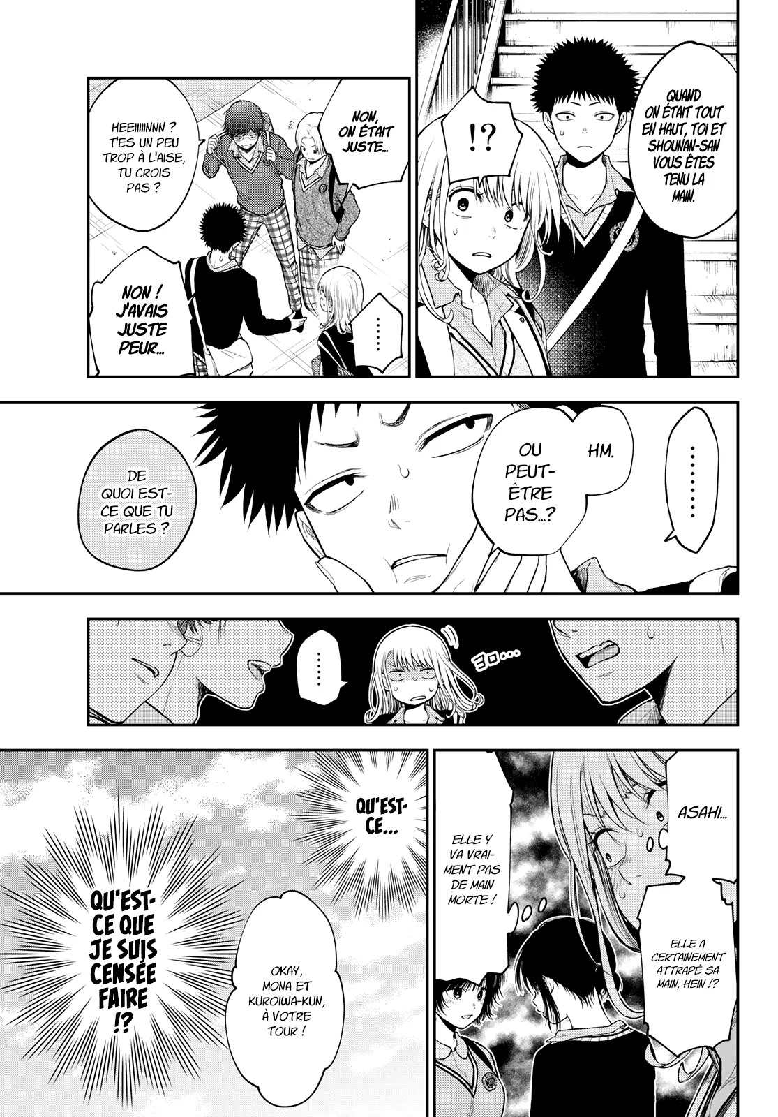 Mes Charmes Sont Inutiles Sur Kuroiwa Medaka ! - 37 - 67d3138280743.webp