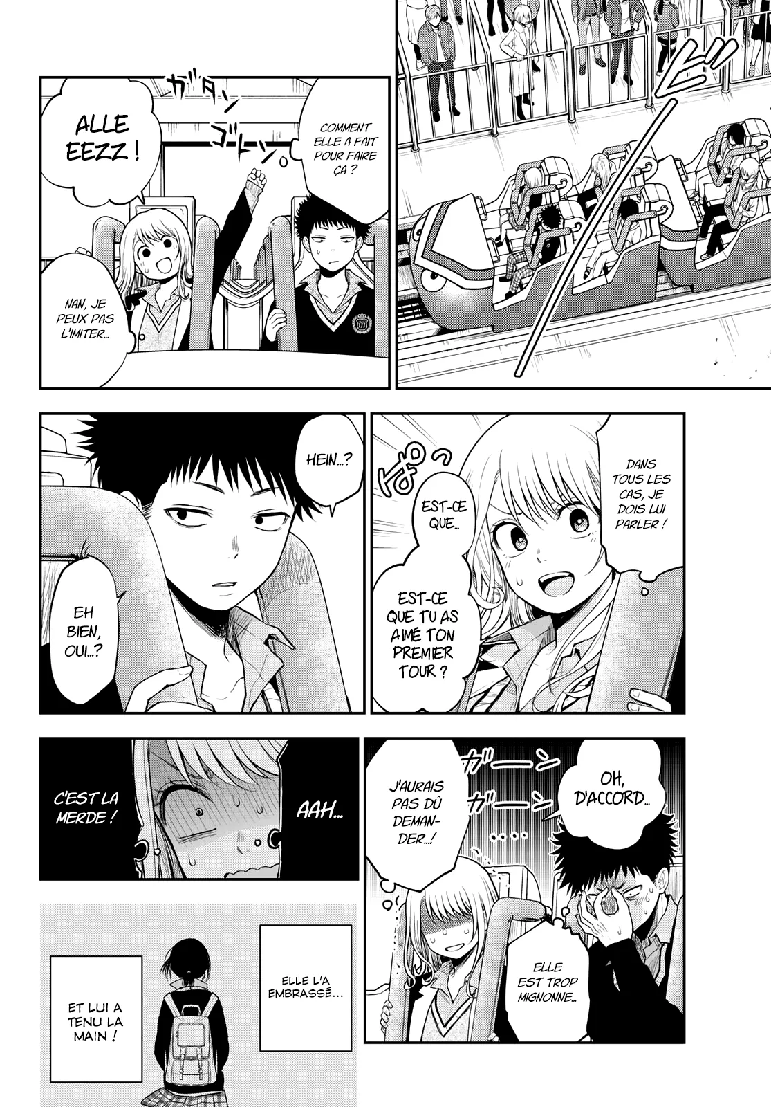 Mes Charmes Sont Inutiles Sur Kuroiwa Medaka ! - 37 - 67d31382bca73.webp