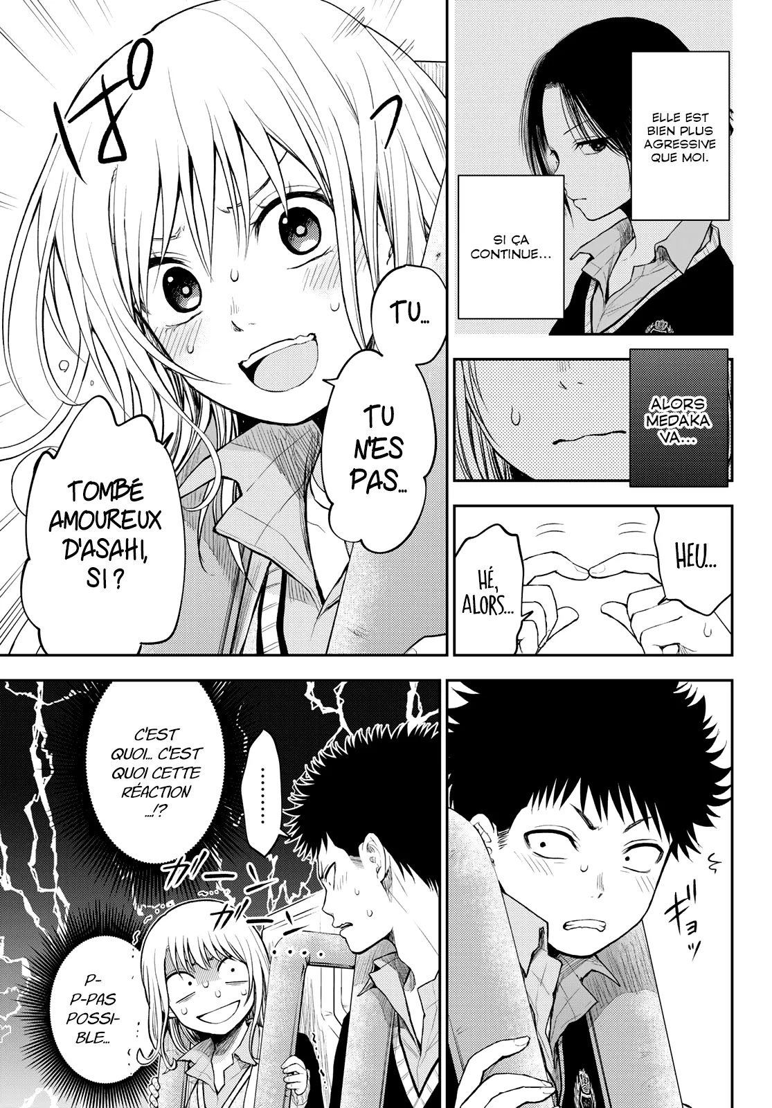 Mes Charmes Sont Inutiles Sur Kuroiwa Medaka ! - 37 - 67d313830837c.webp